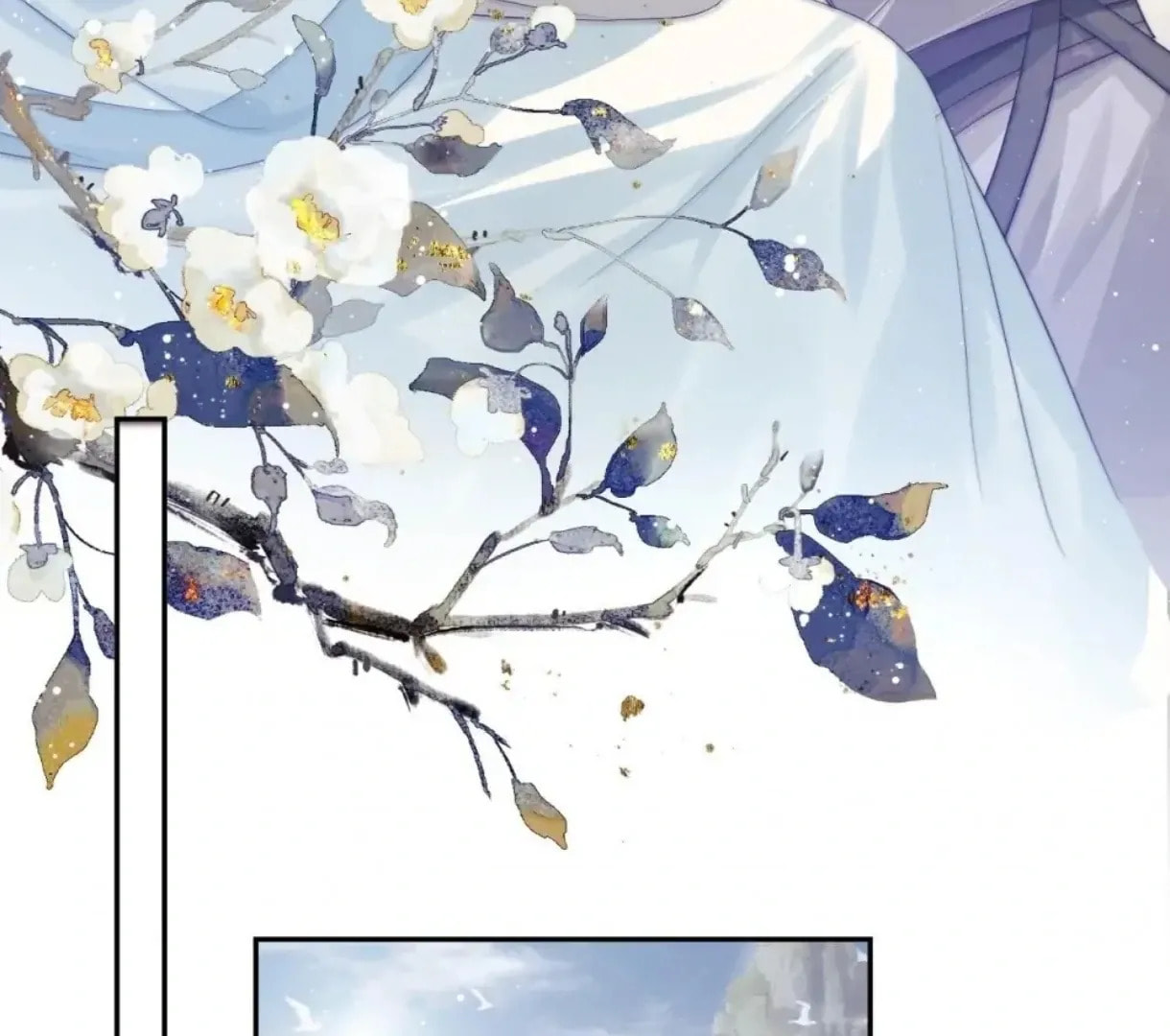 Read Exclusively the Master chapter 7 image 9 on Lezhin