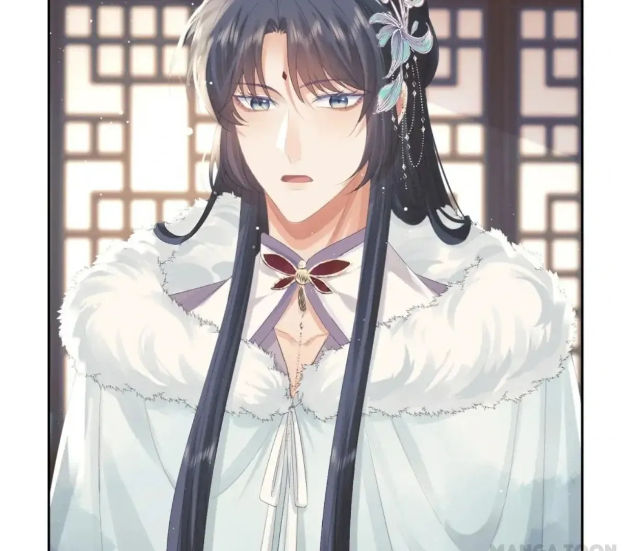 Read Exclusively the Master chapter 70 image 1 on Lezhin