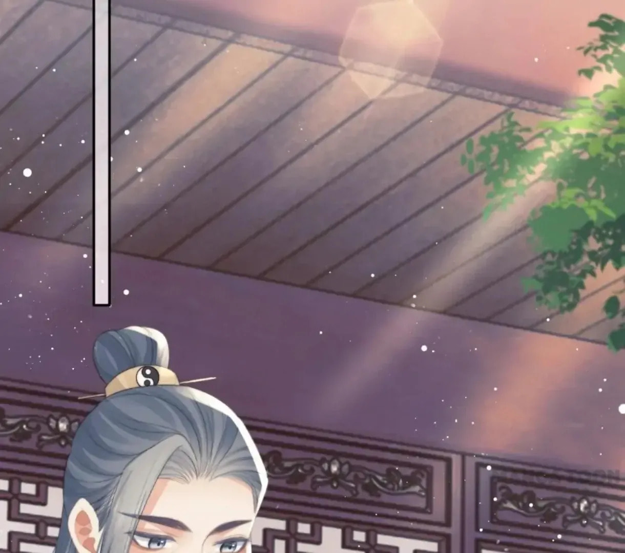 Read Exclusively the Master chapter 70 image 30 on Lezhin