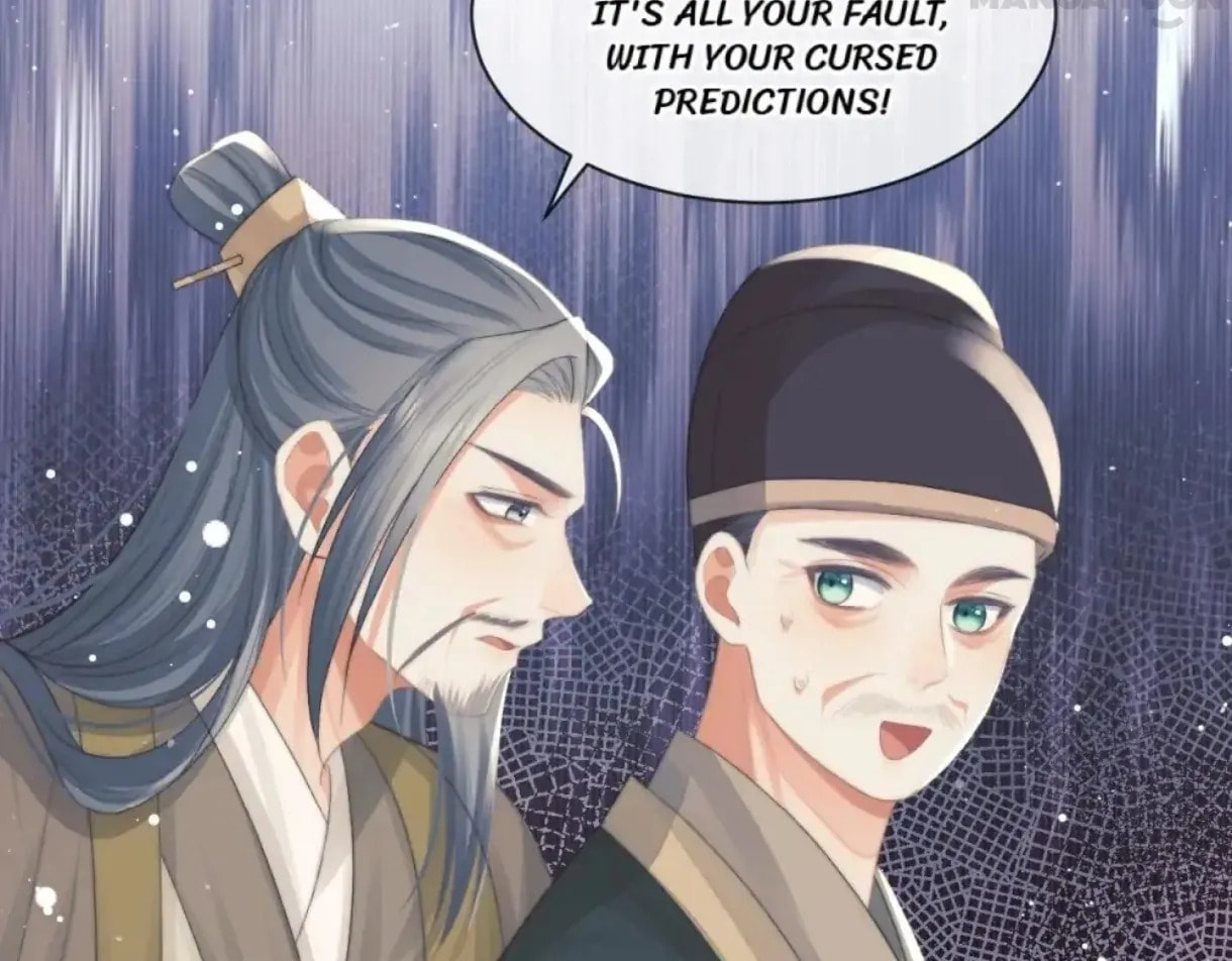 Read Exclusively the Master chapter 70 image 39 on Lezhin