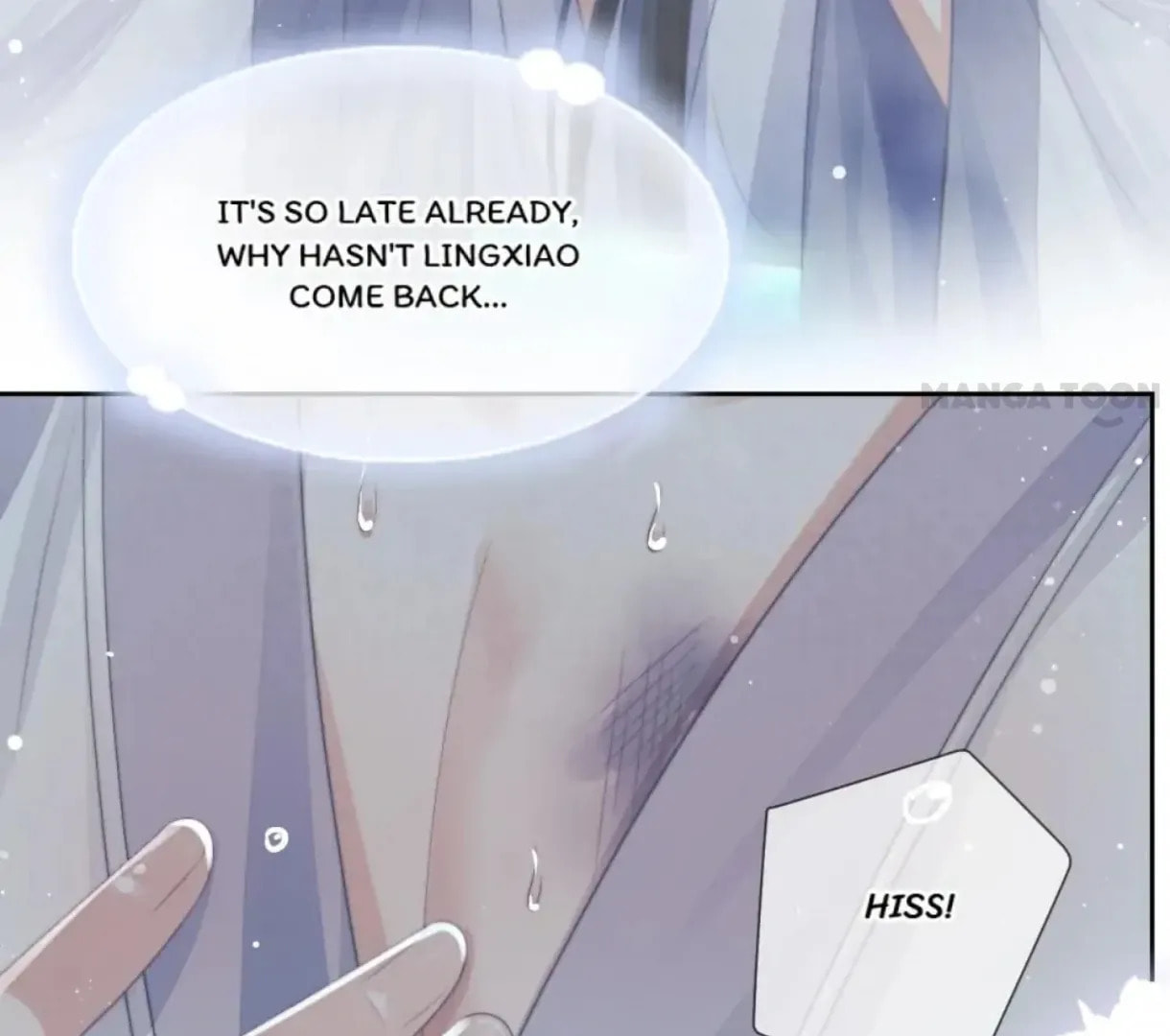Read Exclusively the Master chapter 70 image 48 on Lezhin