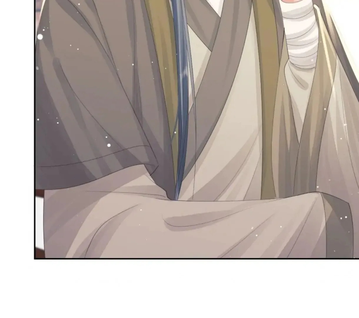 Read Exclusively the Master chapter 70 image 5 on Lezhin