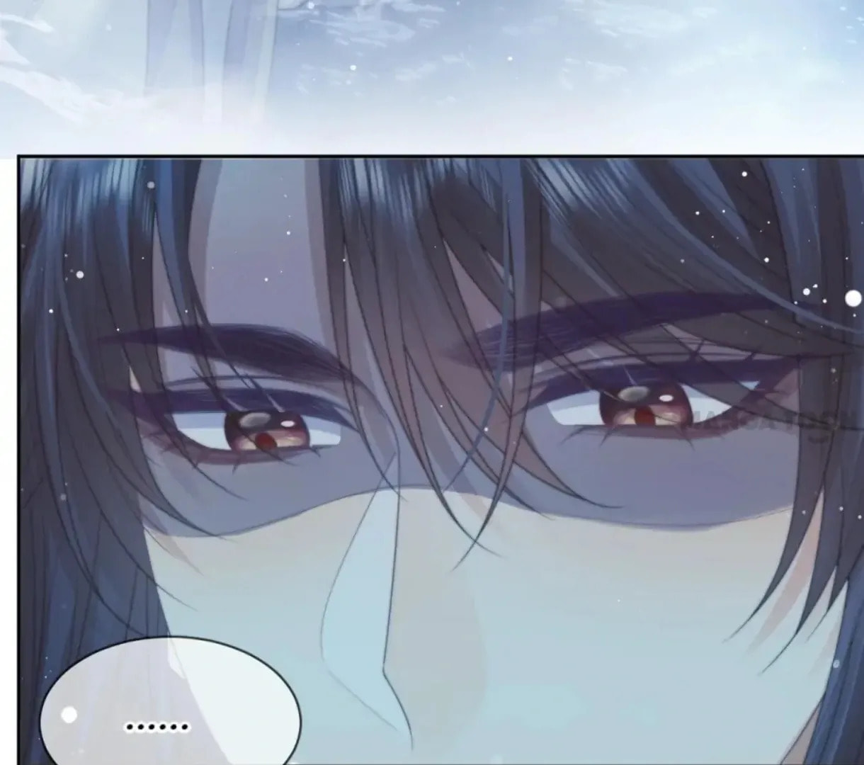 Read Exclusively the Master chapter 70 image 58 on Lezhin