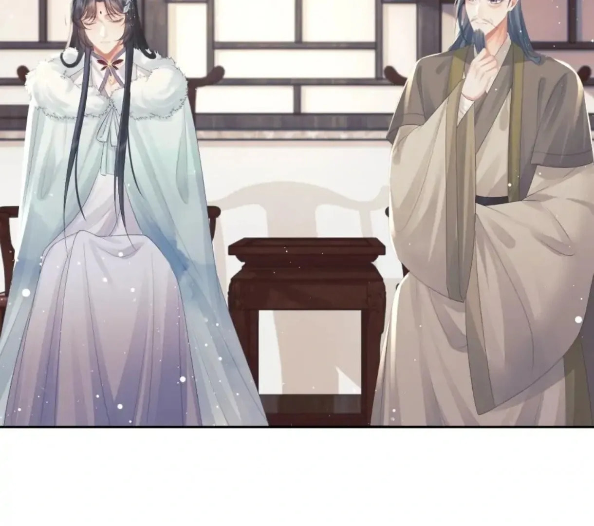 Read Exclusively the Master chapter 70 image 7 on Lezhin