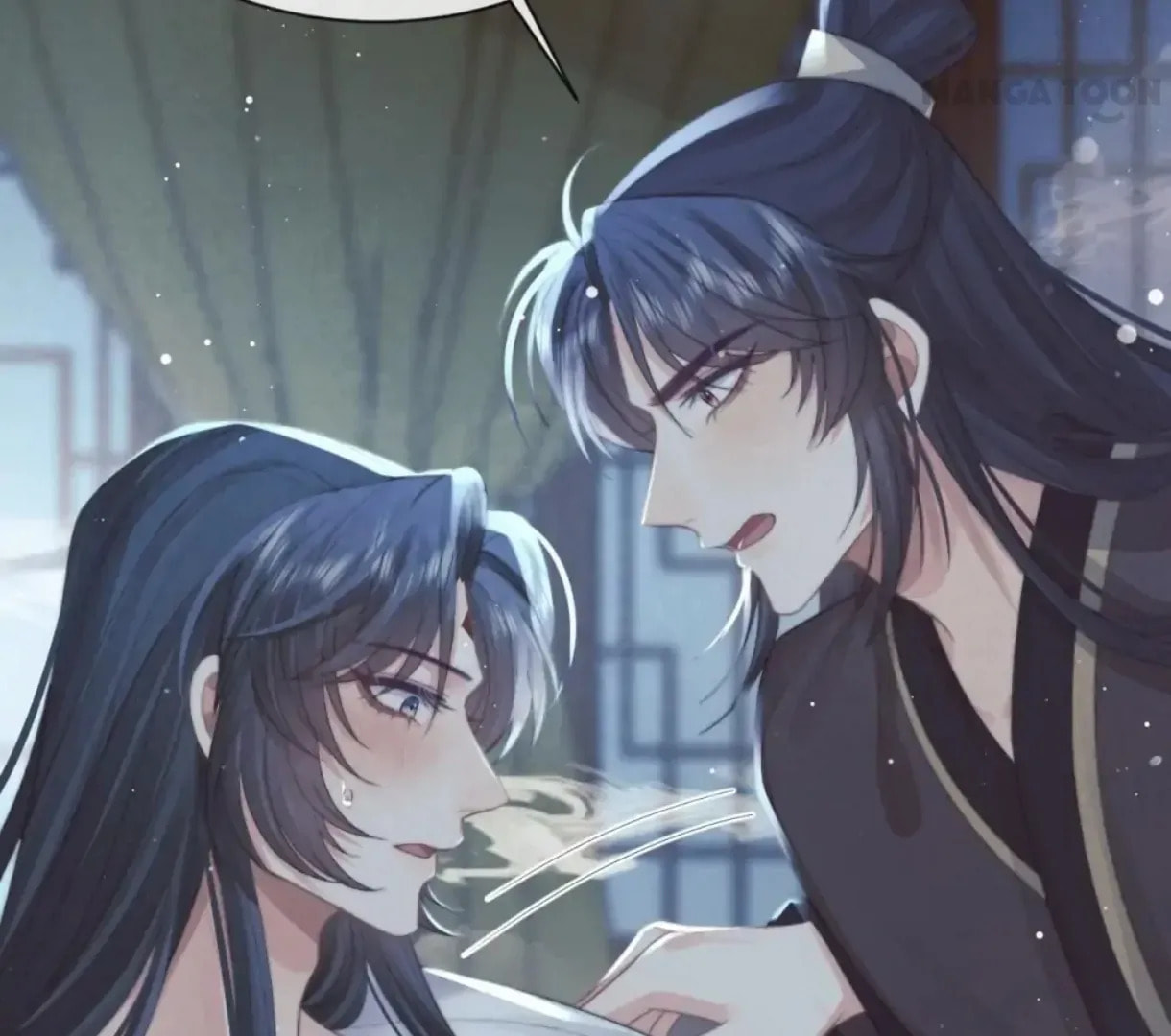 Read Exclusively the Master chapter 70 image 72 on Lezhin