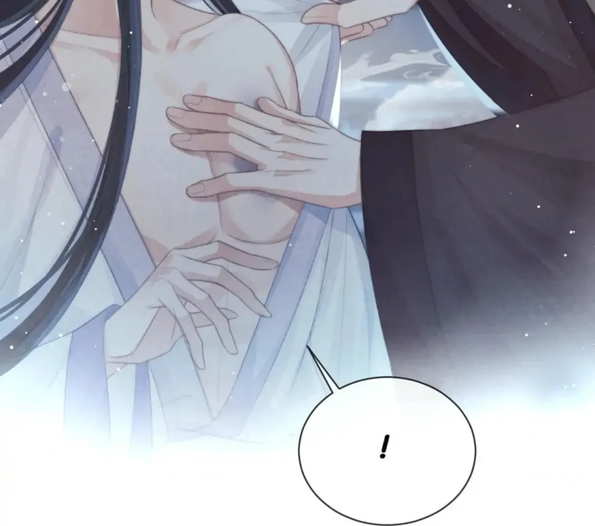 Read Exclusively the Master chapter 70 image 73 on Lezhin
