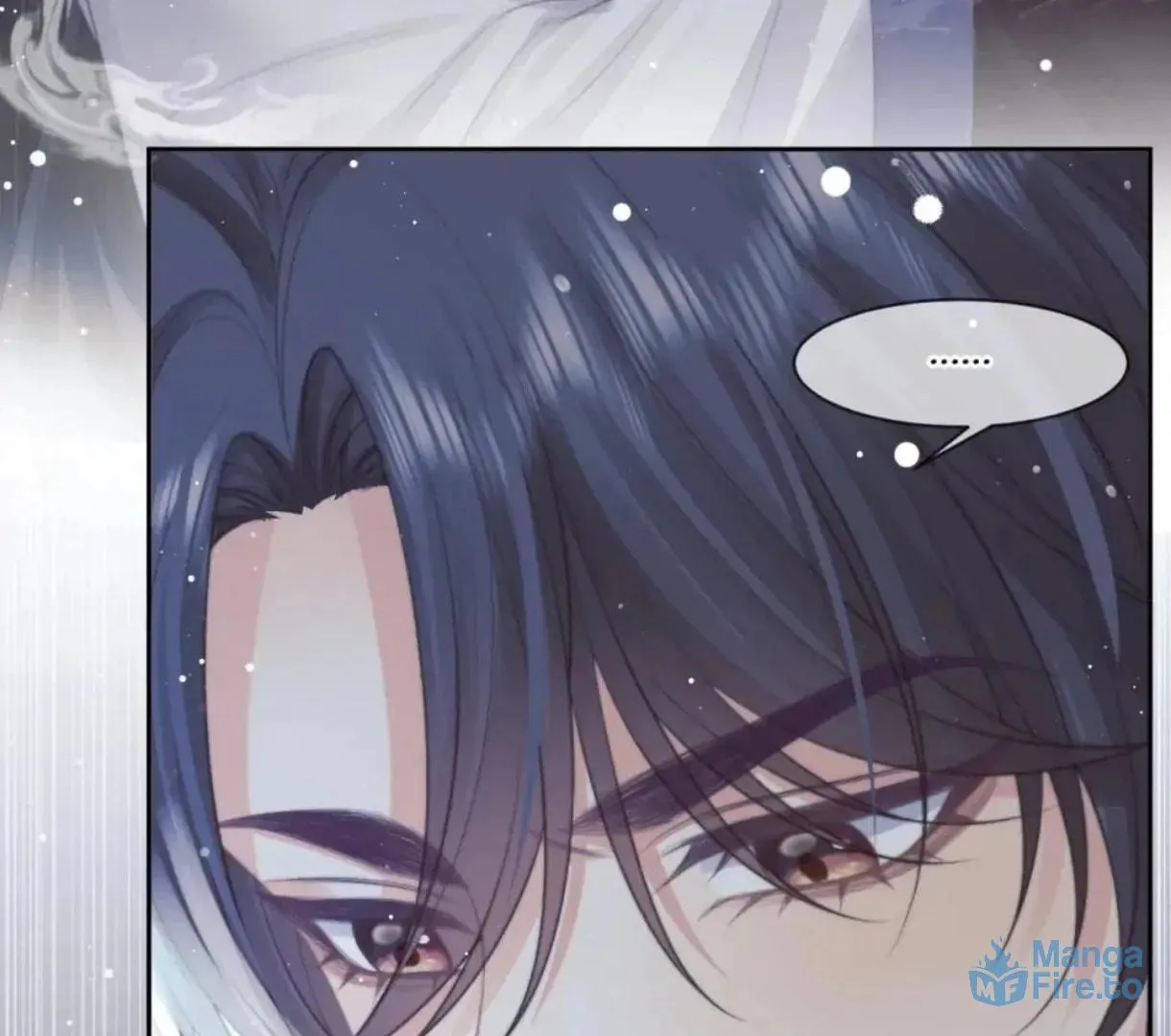 Read Exclusively the Master chapter 71 image 11 on Lezhin