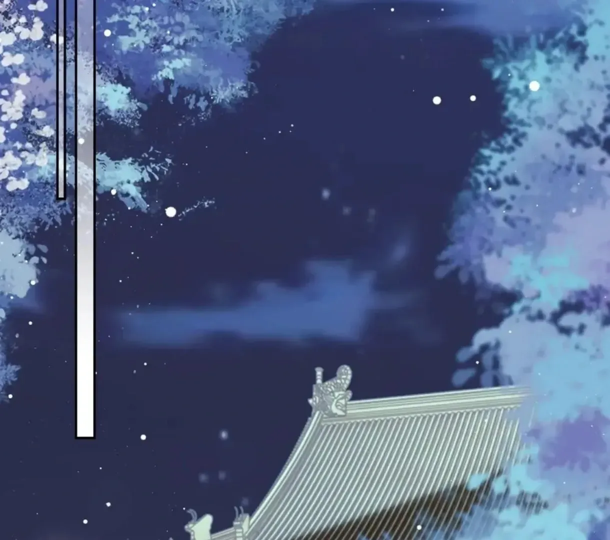 Read Exclusively the Master chapter 71 image 19 on Lezhin