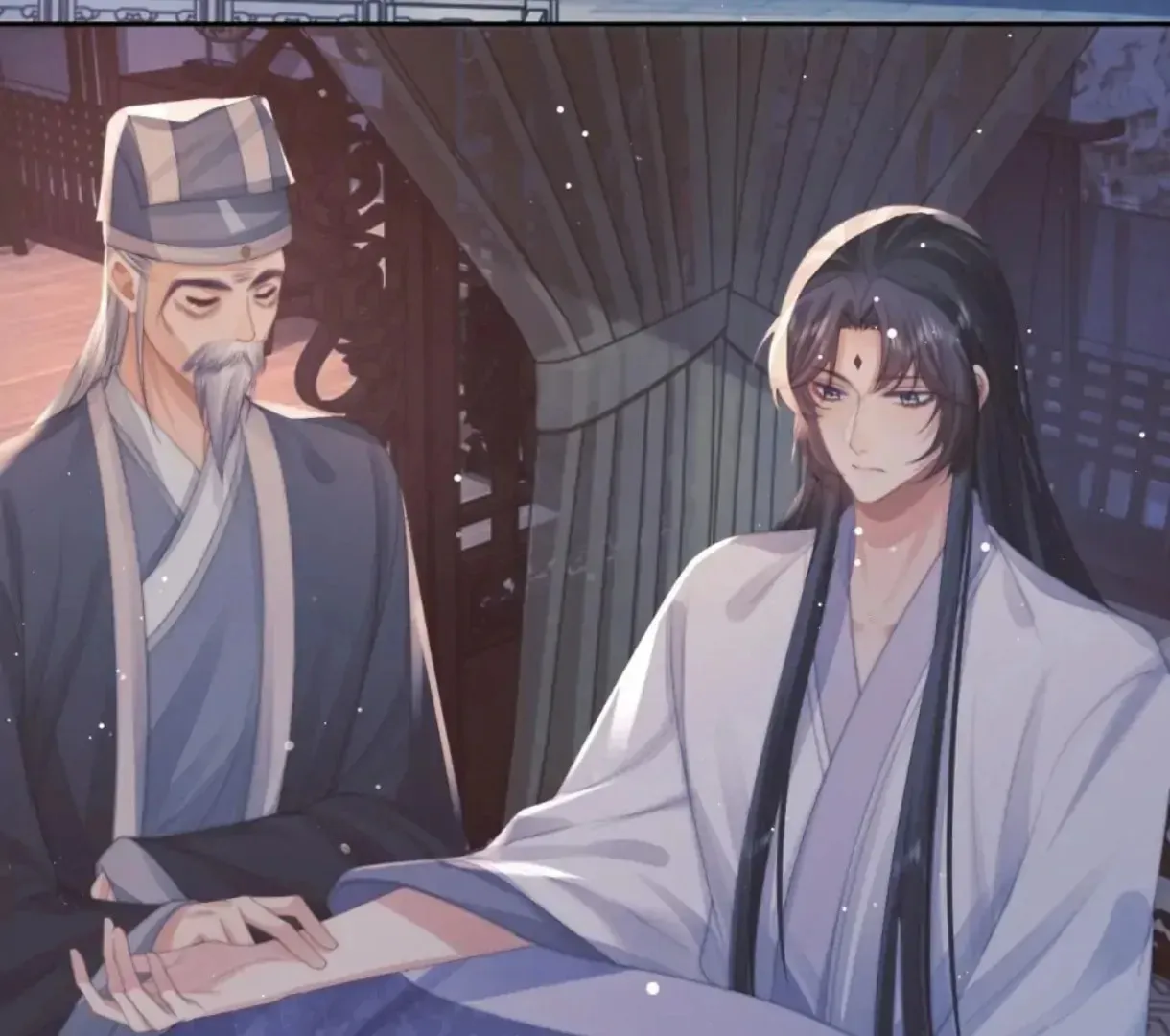 Read Exclusively the Master chapter 71 image 21 on Lezhin