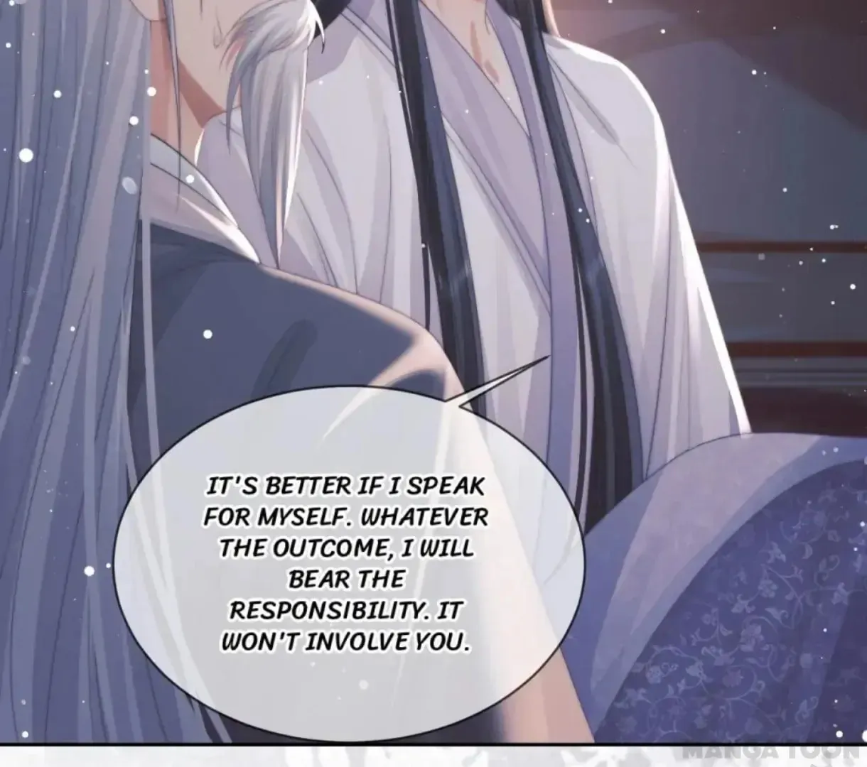 Read Exclusively the Master chapter 71 image 28 on Lezhin