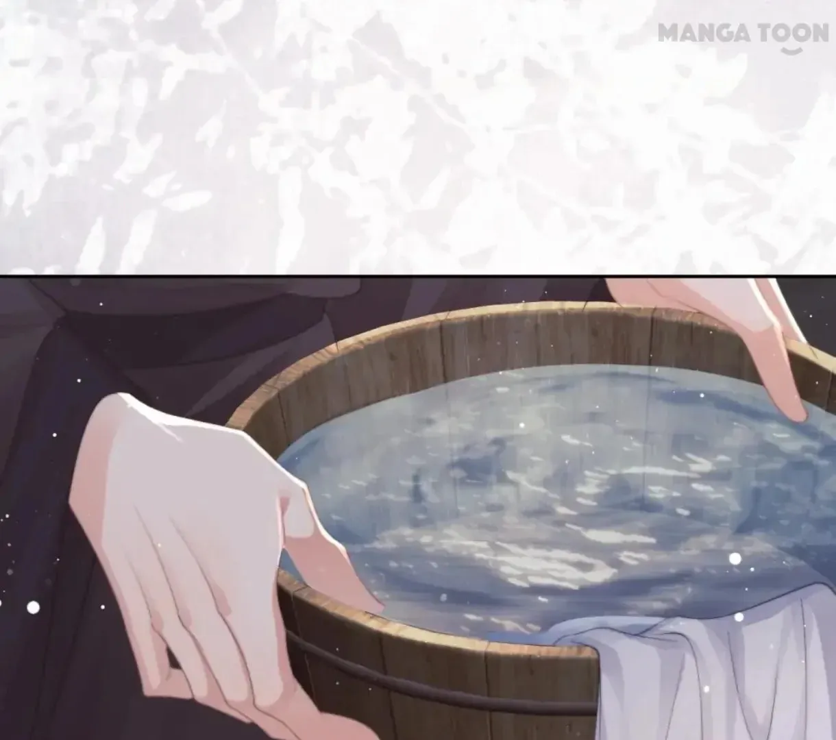 Read Exclusively the Master chapter 71 image 33 on Lezhin