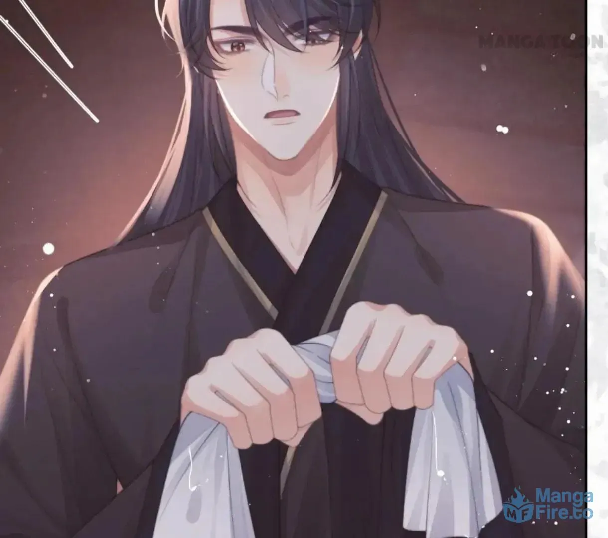 Read Exclusively the Master chapter 71 image 35 on Lezhin