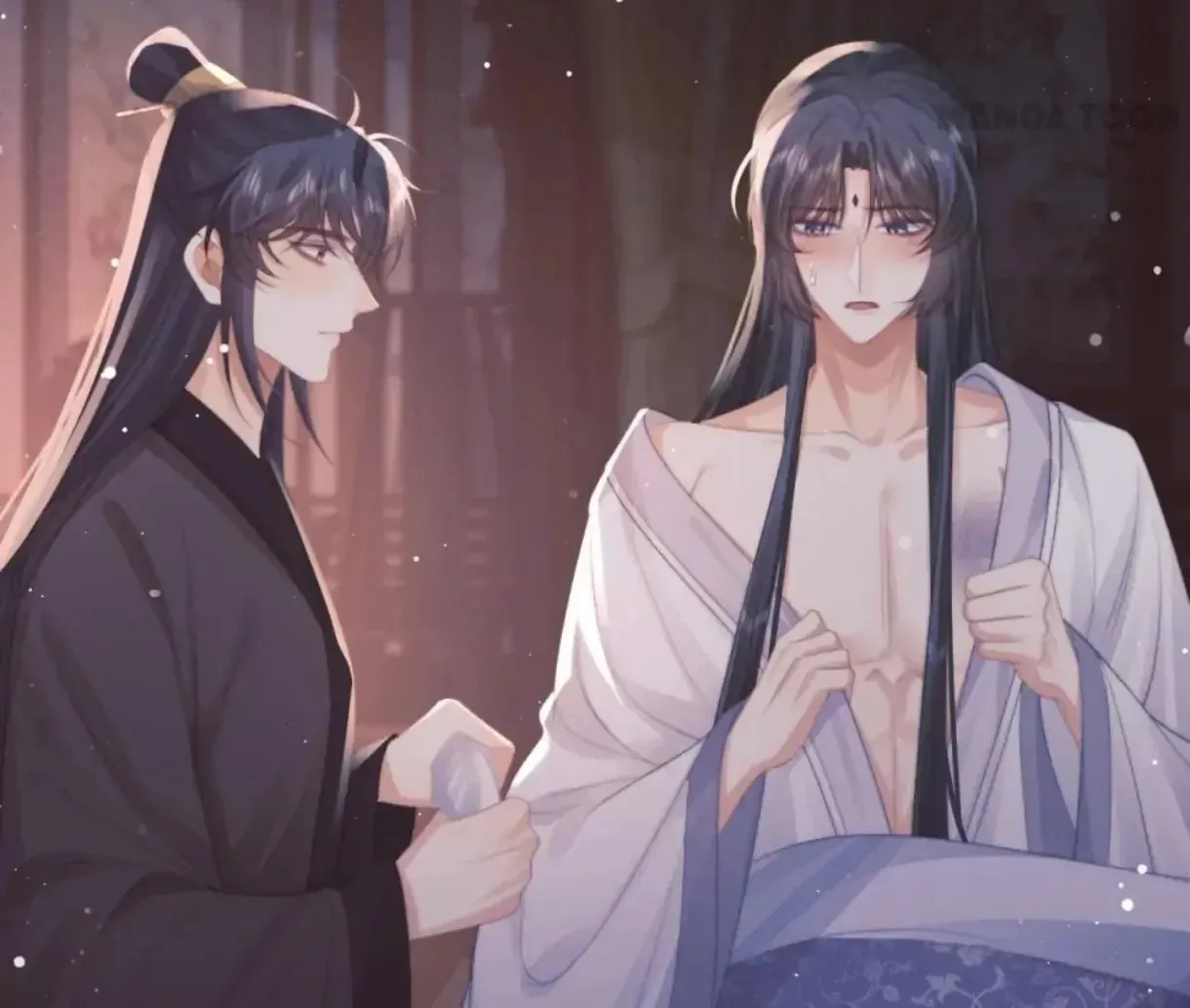 Read Exclusively the Master chapter 71 image 37 on Lezhin