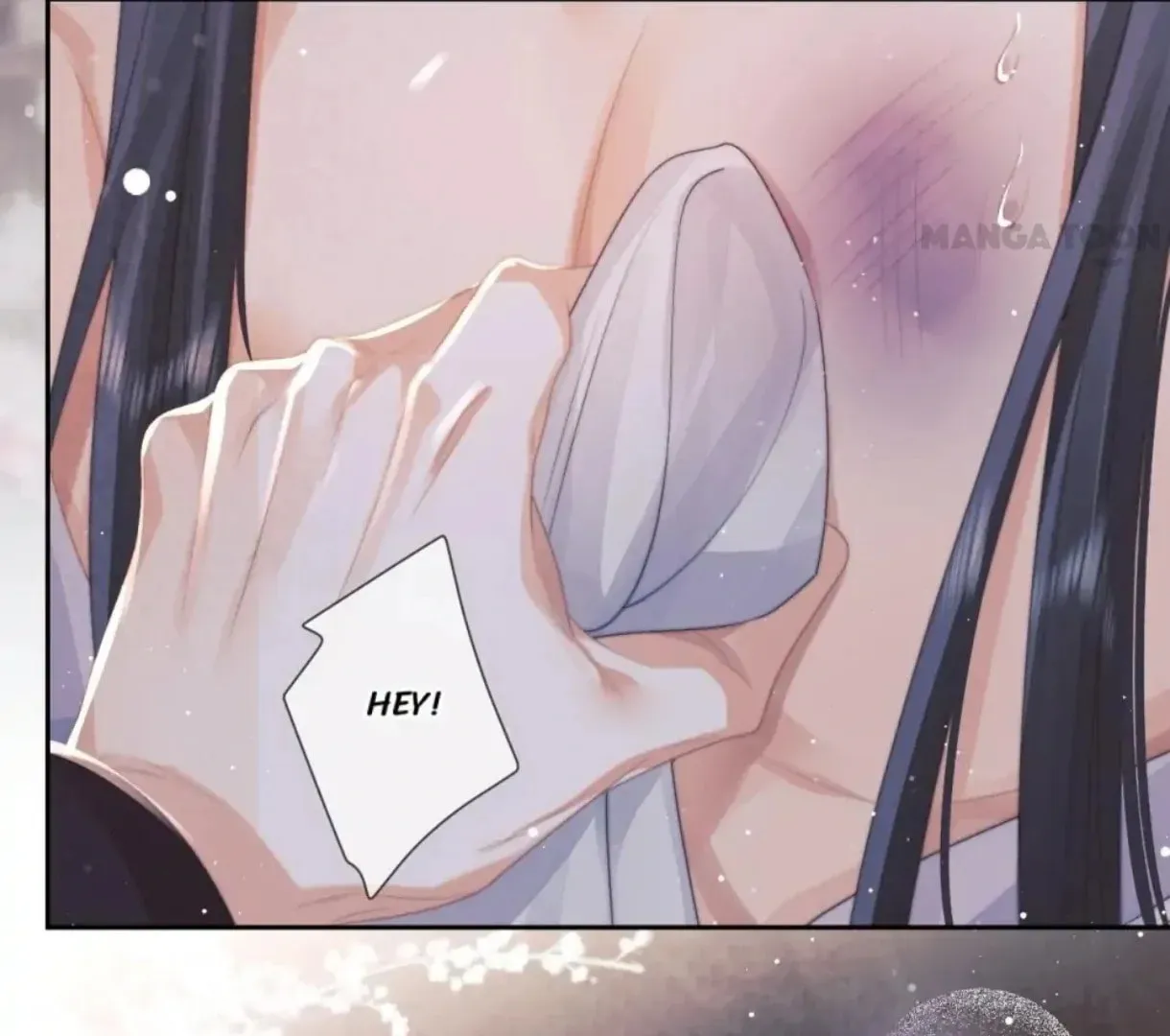 Read Exclusively the Master chapter 71 image 39 on Lezhin