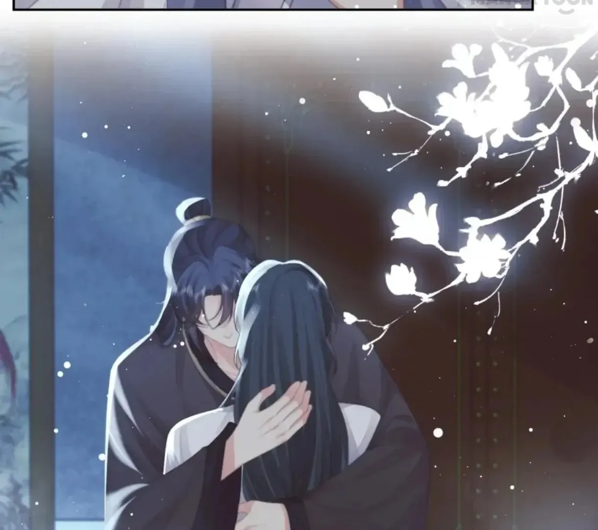 Read Exclusively the Master chapter 71 image 4 on Lezhin