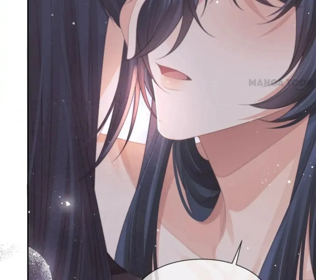 Read Exclusively the Master chapter 71 image 43 on Lezhin