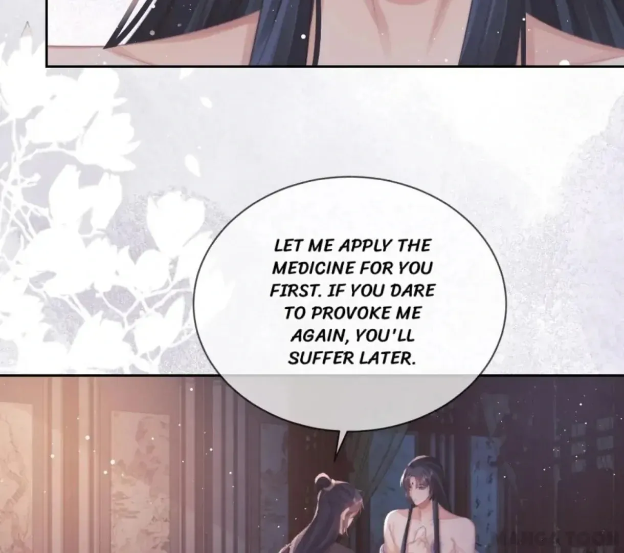 Read Exclusively the Master chapter 71 image 49 on Lezhin