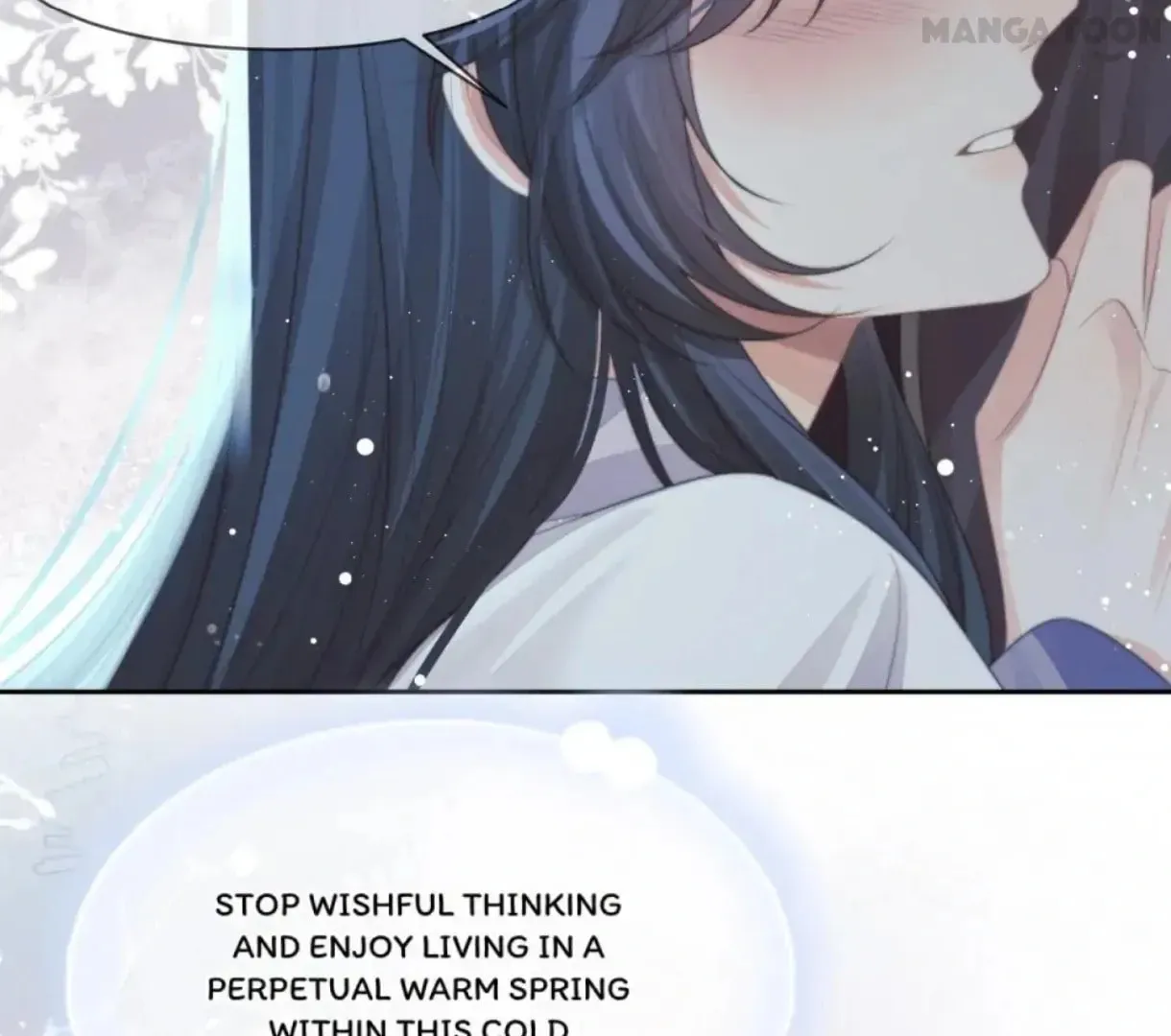 Read Exclusively the Master chapter 71 image 6 on Lezhin