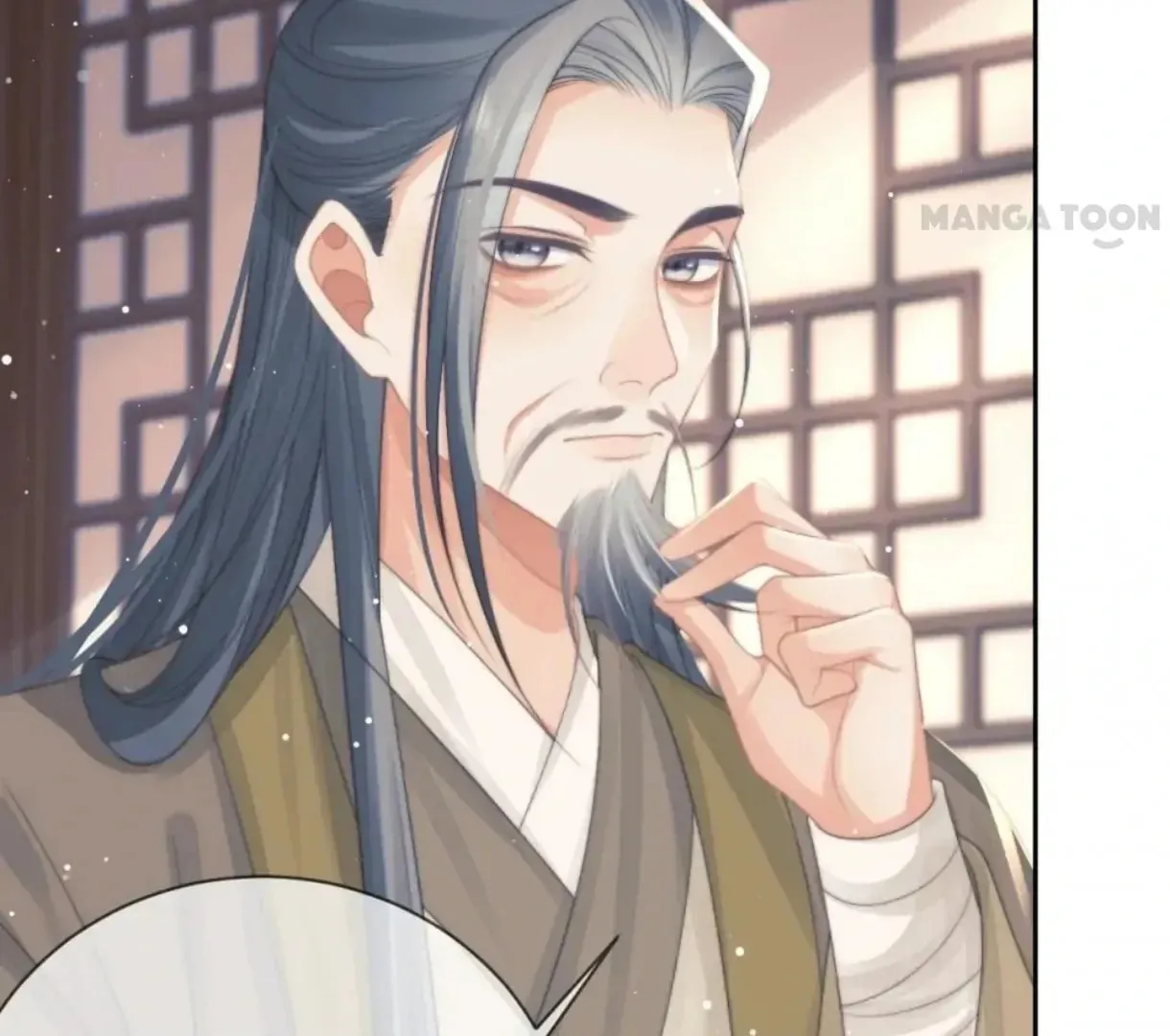 Read Exclusively the Master chapter 71 image 64 on Lezhin