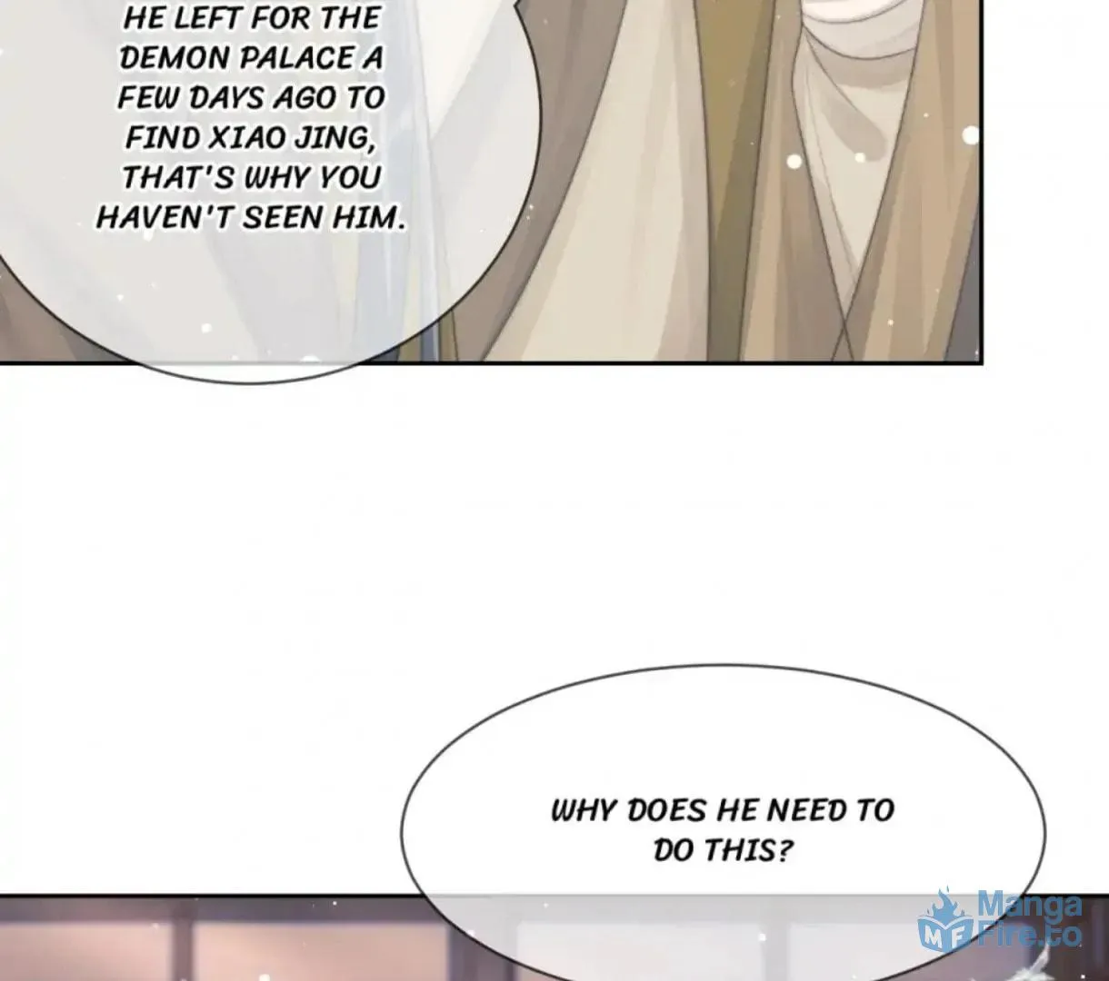 Read Exclusively the Master chapter 71 image 65 on Lezhin