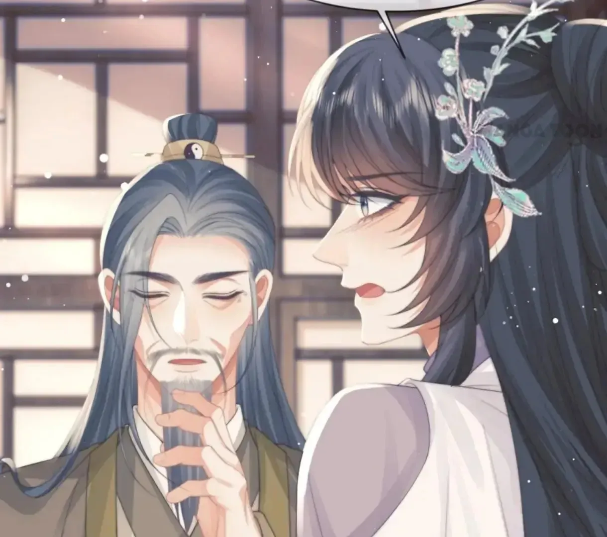 Read Exclusively the Master chapter 71 image 66 on Lezhin