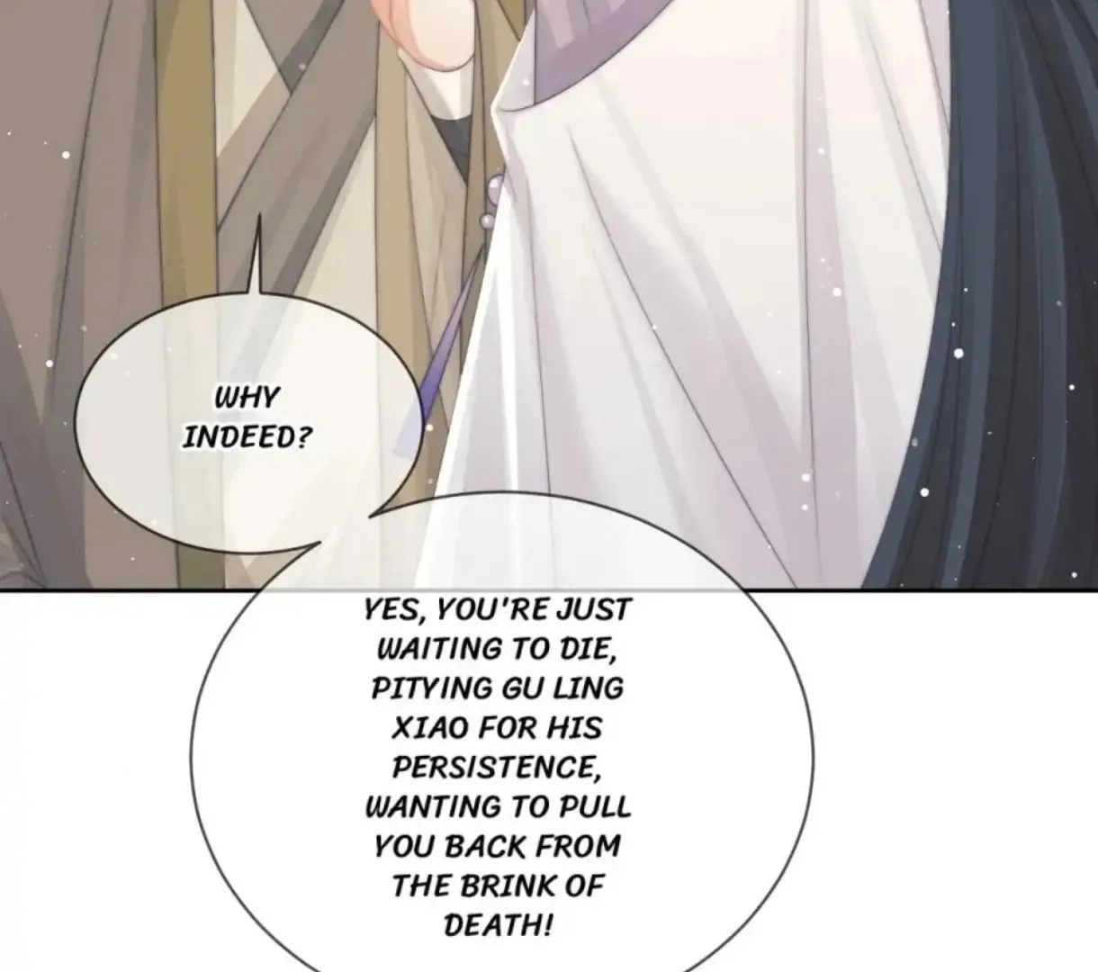 Read Exclusively the Master chapter 71 image 67 on Lezhin