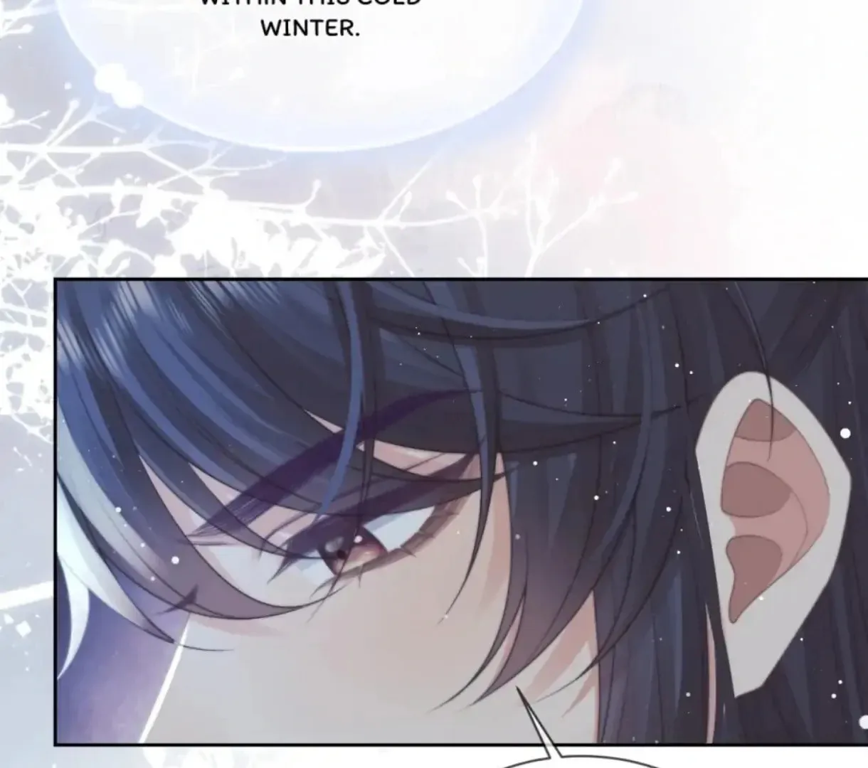 Read Exclusively the Master chapter 71 image 7 on Lezhin