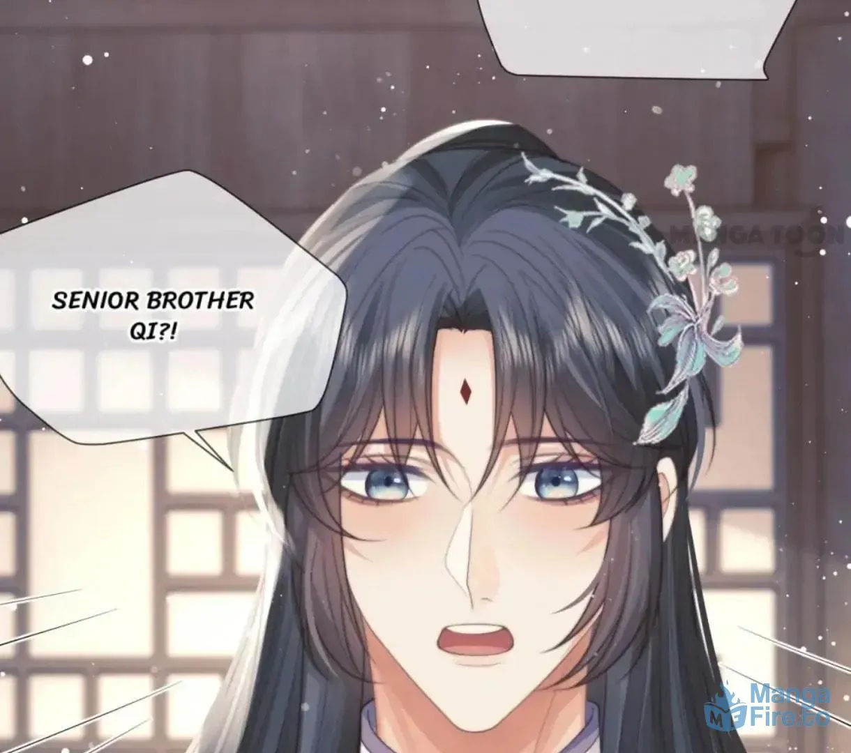 Read Exclusively the Master chapter 71 image 74 on Lezhin