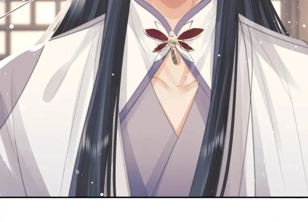Read Exclusively the Master chapter 71 image 75 on Lezhin