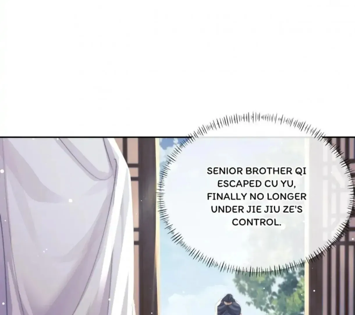 Read Exclusively the Master chapter 72 image 15 on Lezhin