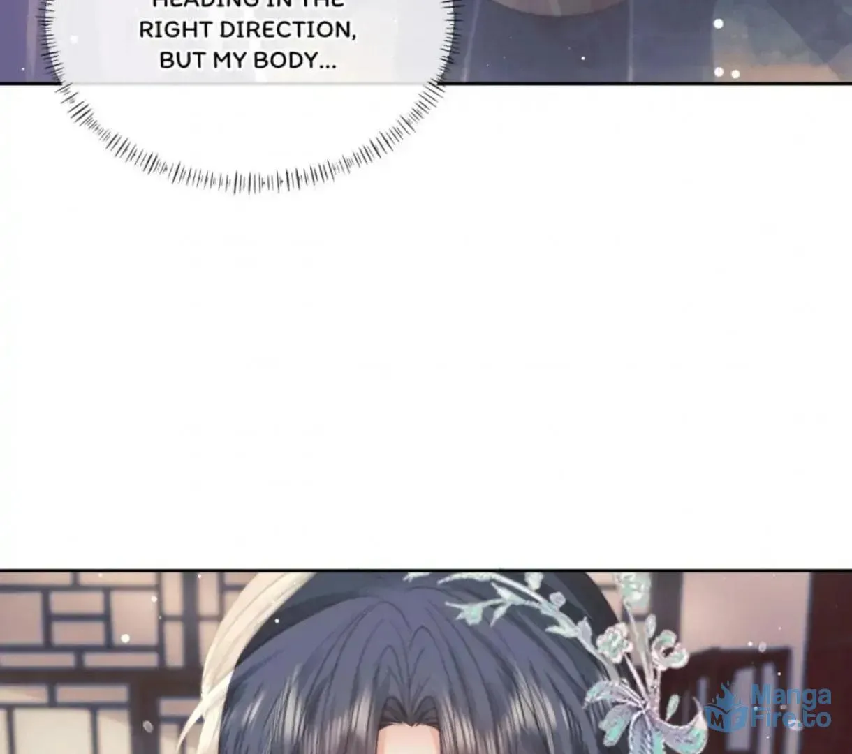 Read Exclusively the Master chapter 72 image 17 on Lezhin