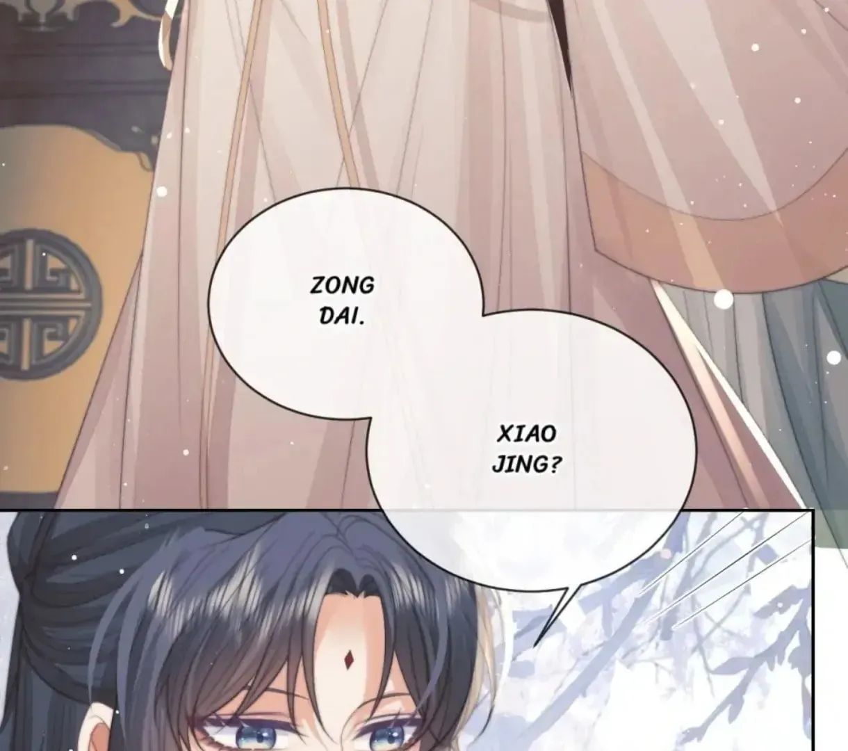 Read Exclusively the Master chapter 72 image 21 on Lezhin
