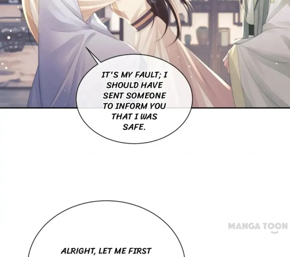 Read Exclusively the Master chapter 72 image 24 on Lezhin