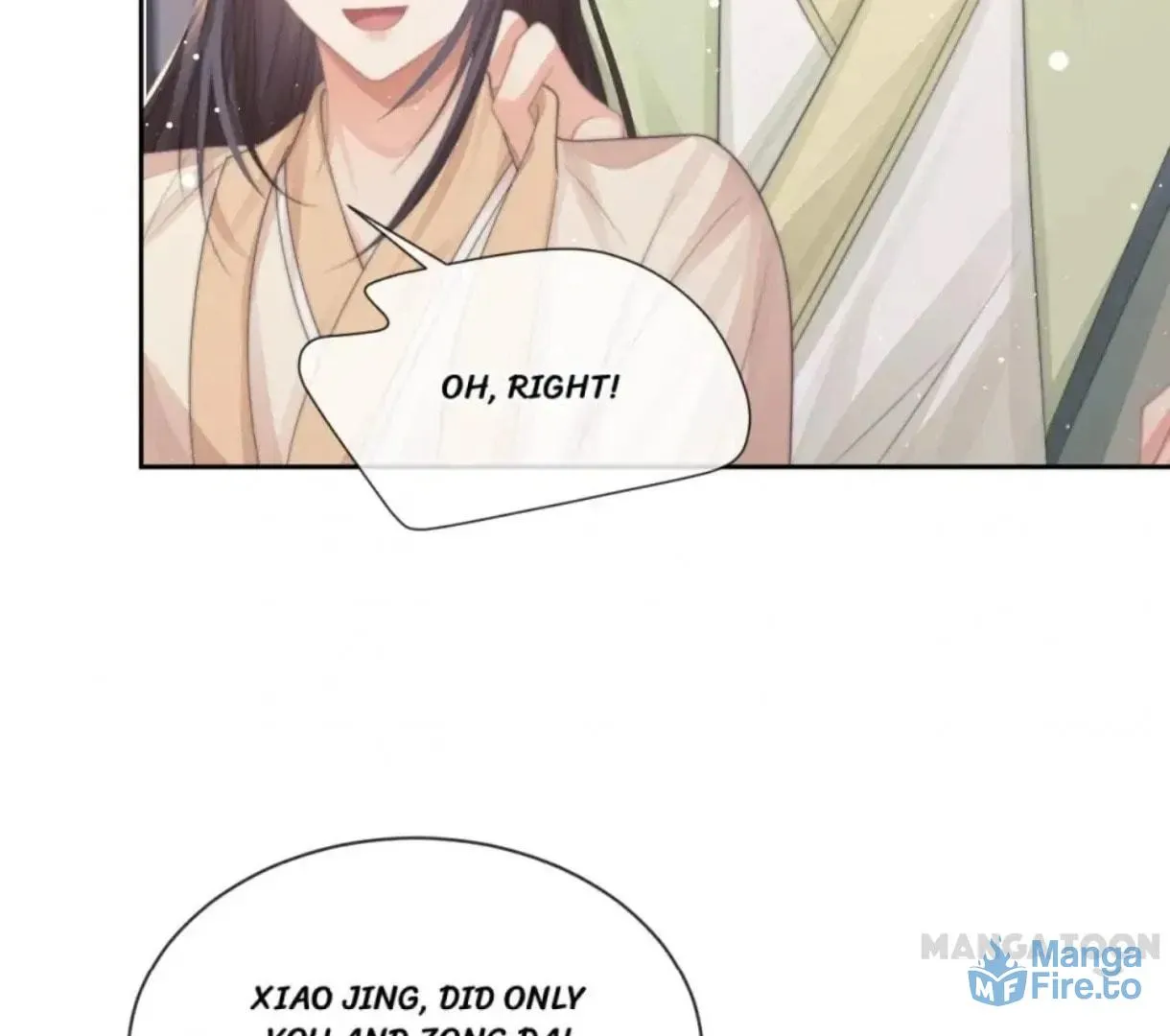 Read Exclusively the Master chapter 72 image 26 on Lezhin
