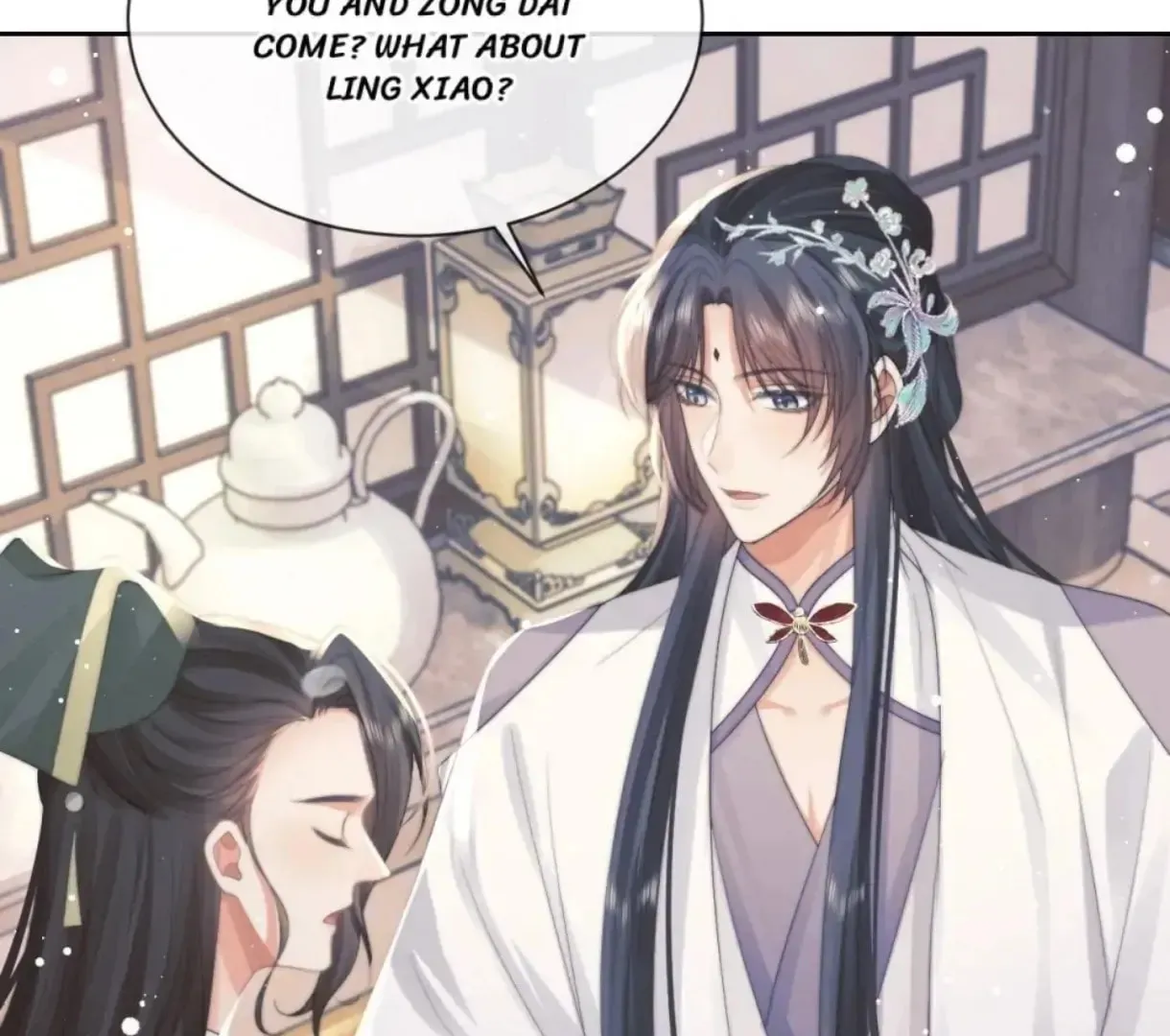 Read Exclusively the Master chapter 72 image 27 on Lezhin