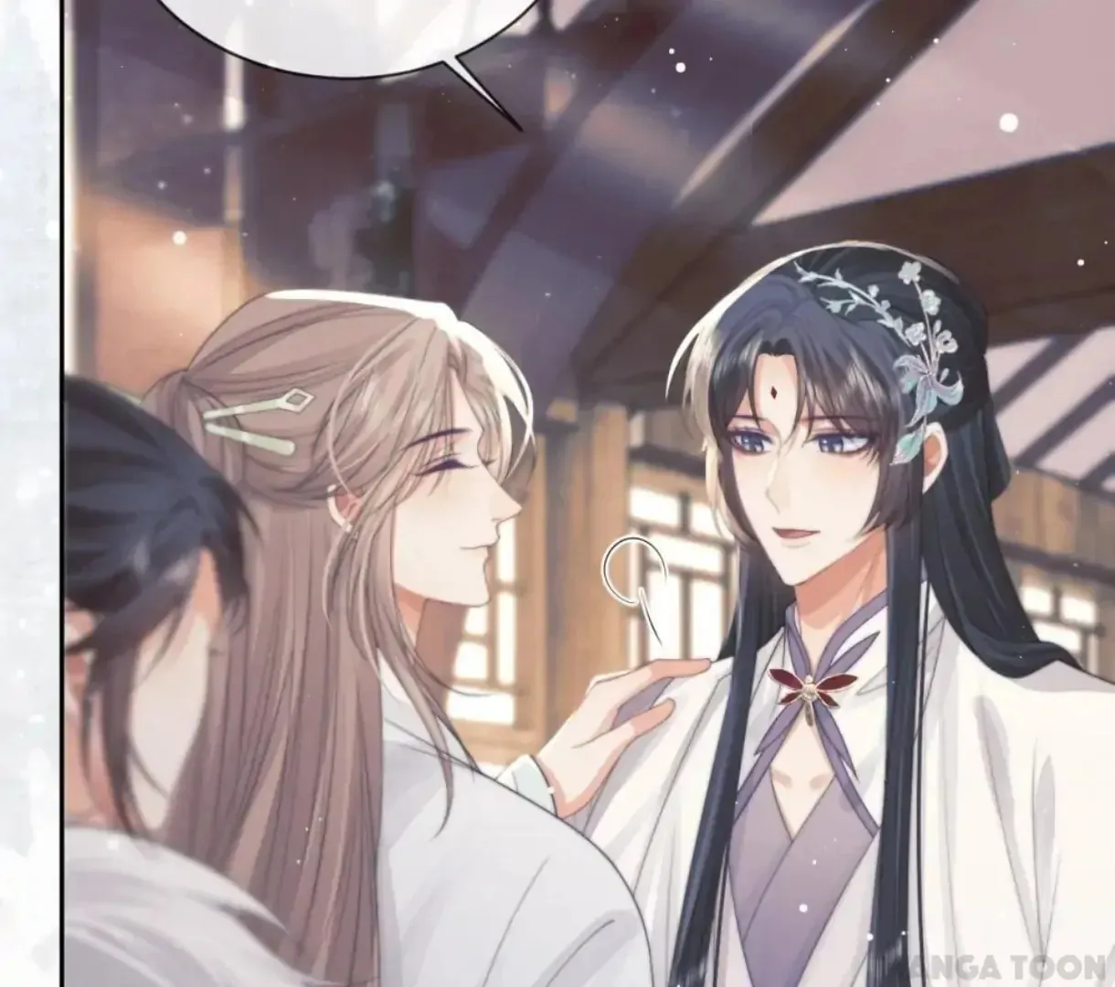 Read Exclusively the Master chapter 72 image 3 on Lezhin
