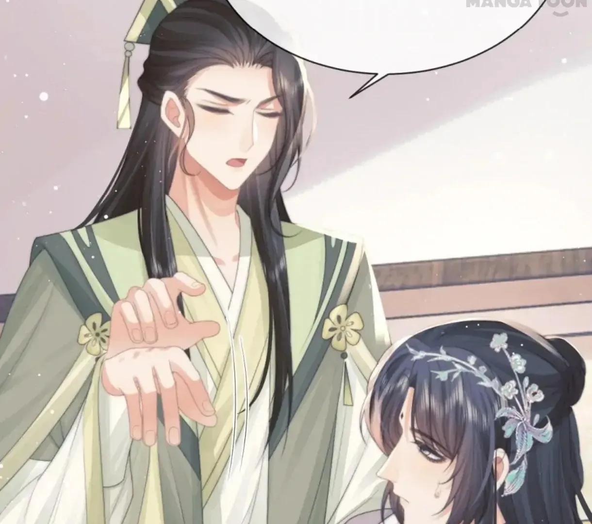 Read Exclusively the Master chapter 72 image 33 on Lezhin