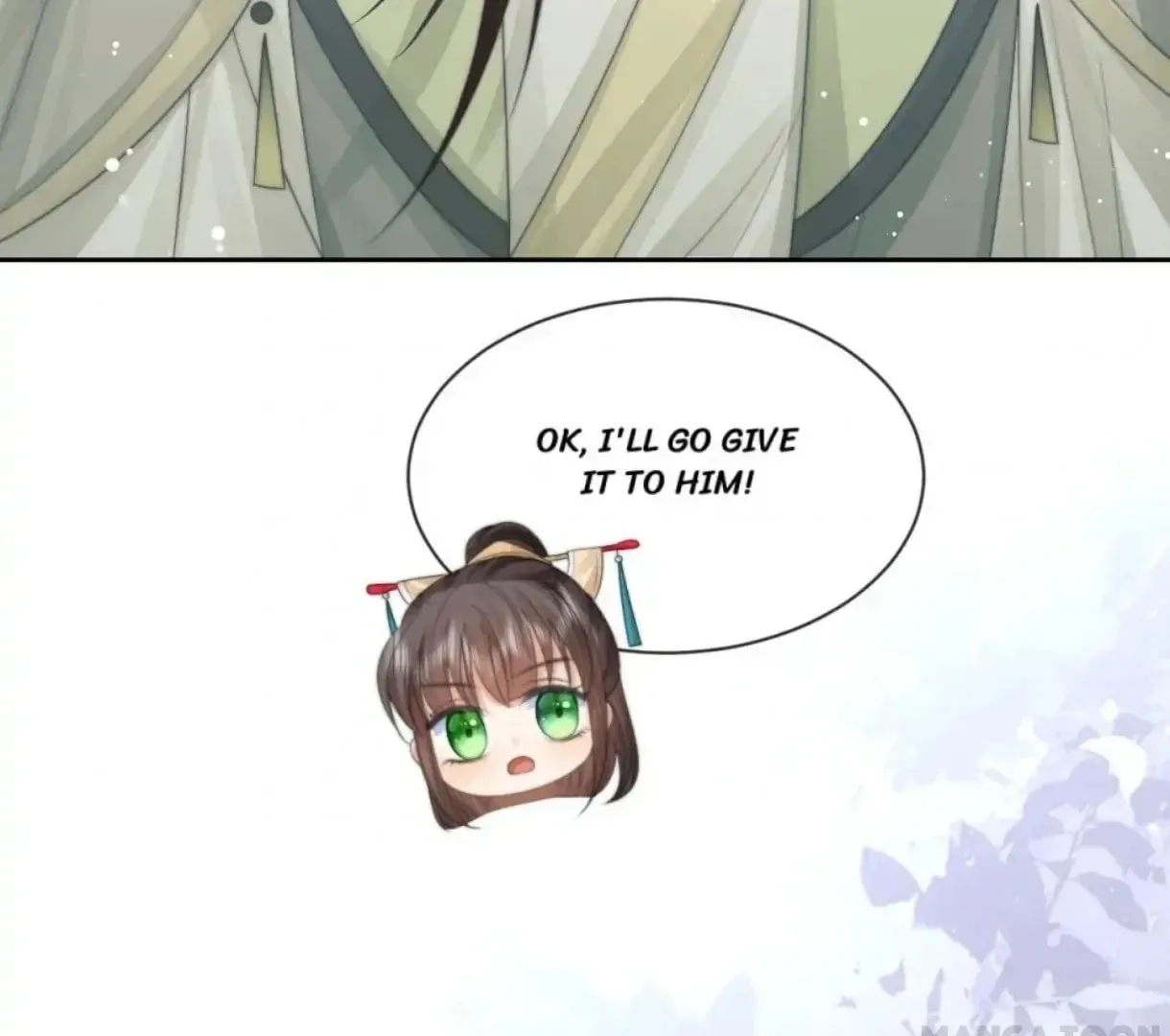 Read Exclusively the Master chapter 72 image 39 on Lezhin