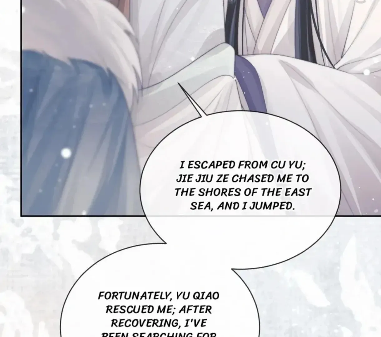 Read Exclusively the Master chapter 72 image 4 on Lezhin