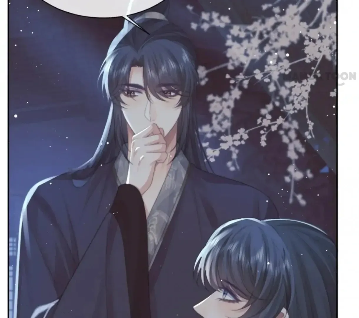 Read Exclusively the Master chapter 72 image 58 on Lezhin