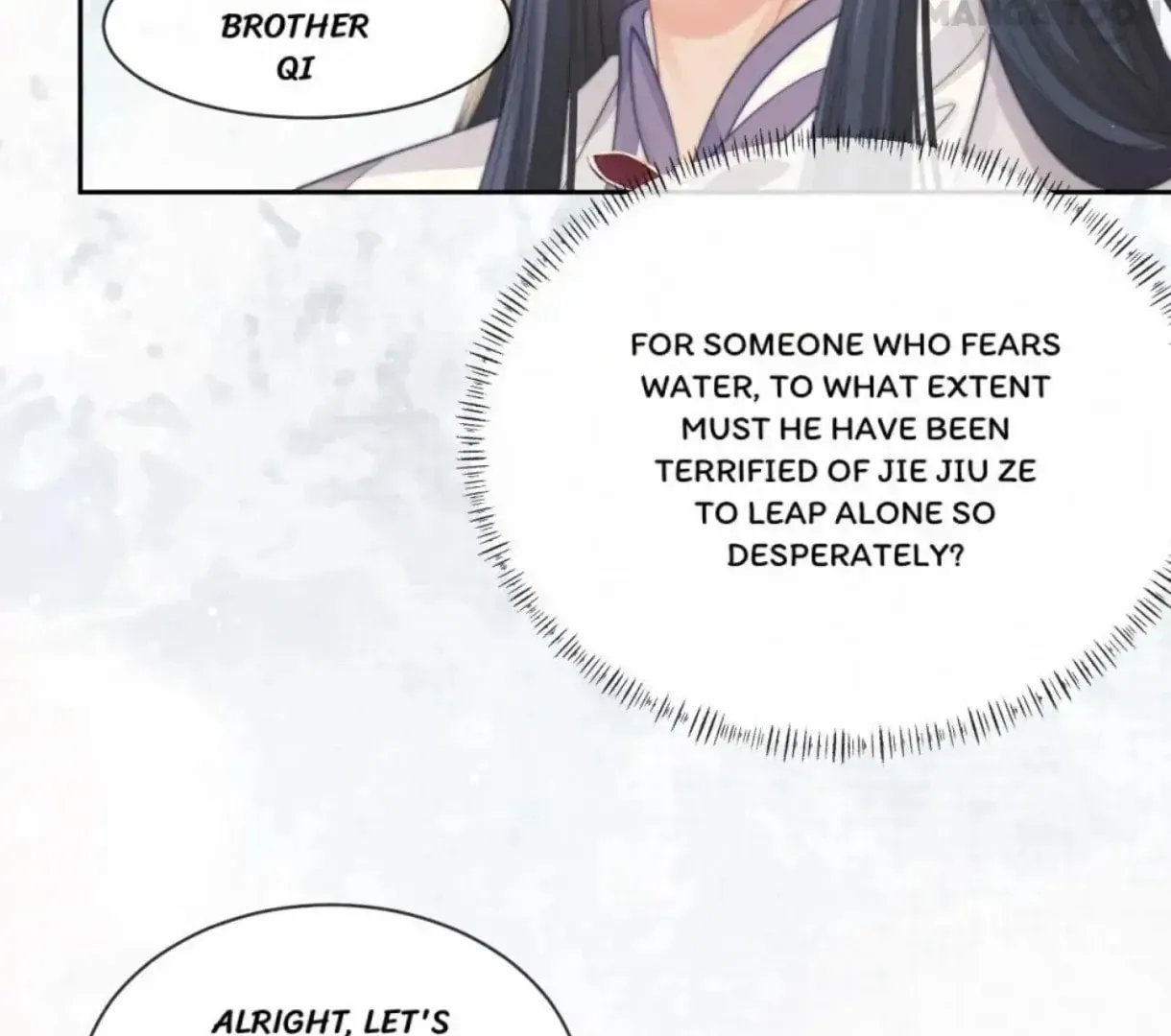 Read Exclusively the Master chapter 72 image 6 on Lezhin