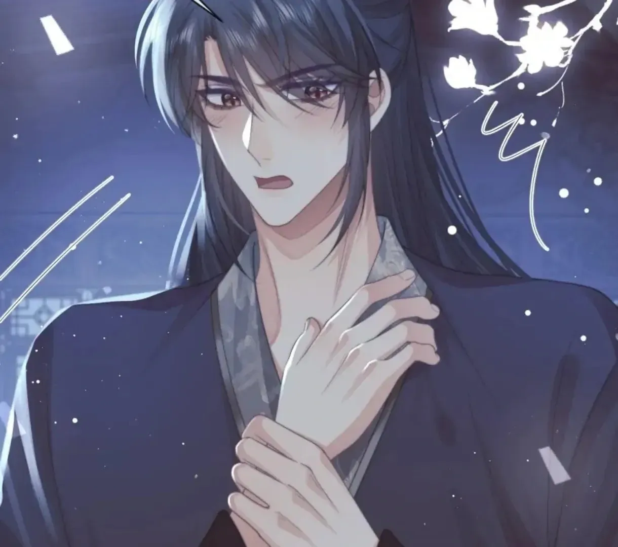 Read Exclusively the Master chapter 72 image 63 on Lezhin