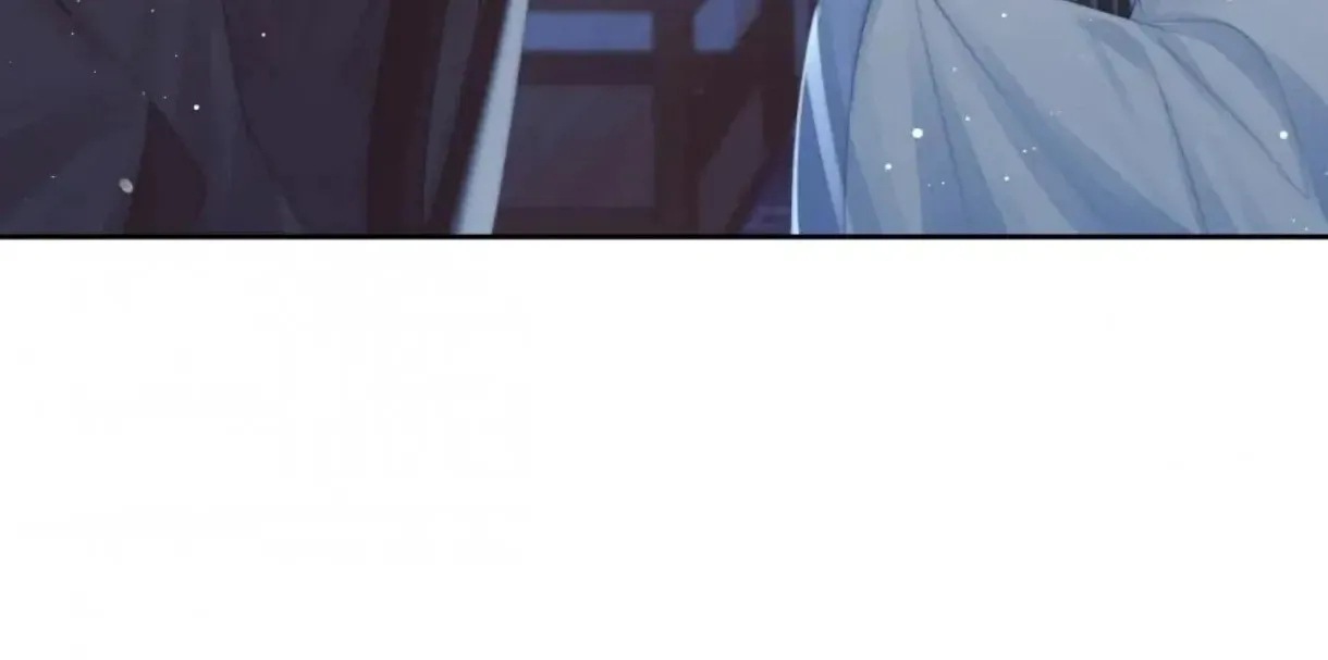 Read Exclusively the Master chapter 72 image 69 on Lezhin