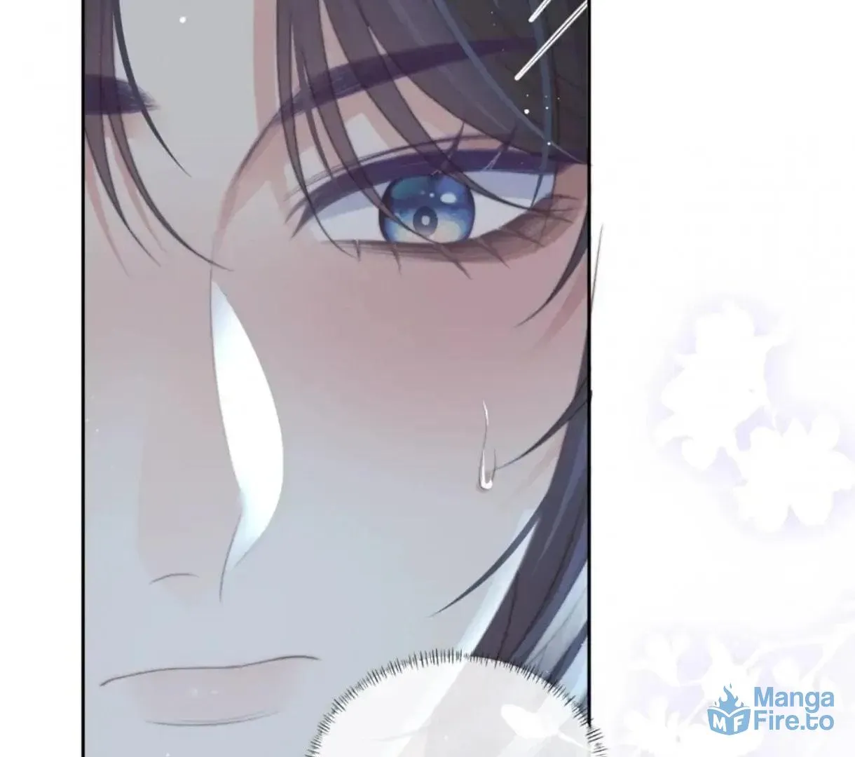 Read Exclusively the Master chapter 72 image 74 on Lezhin