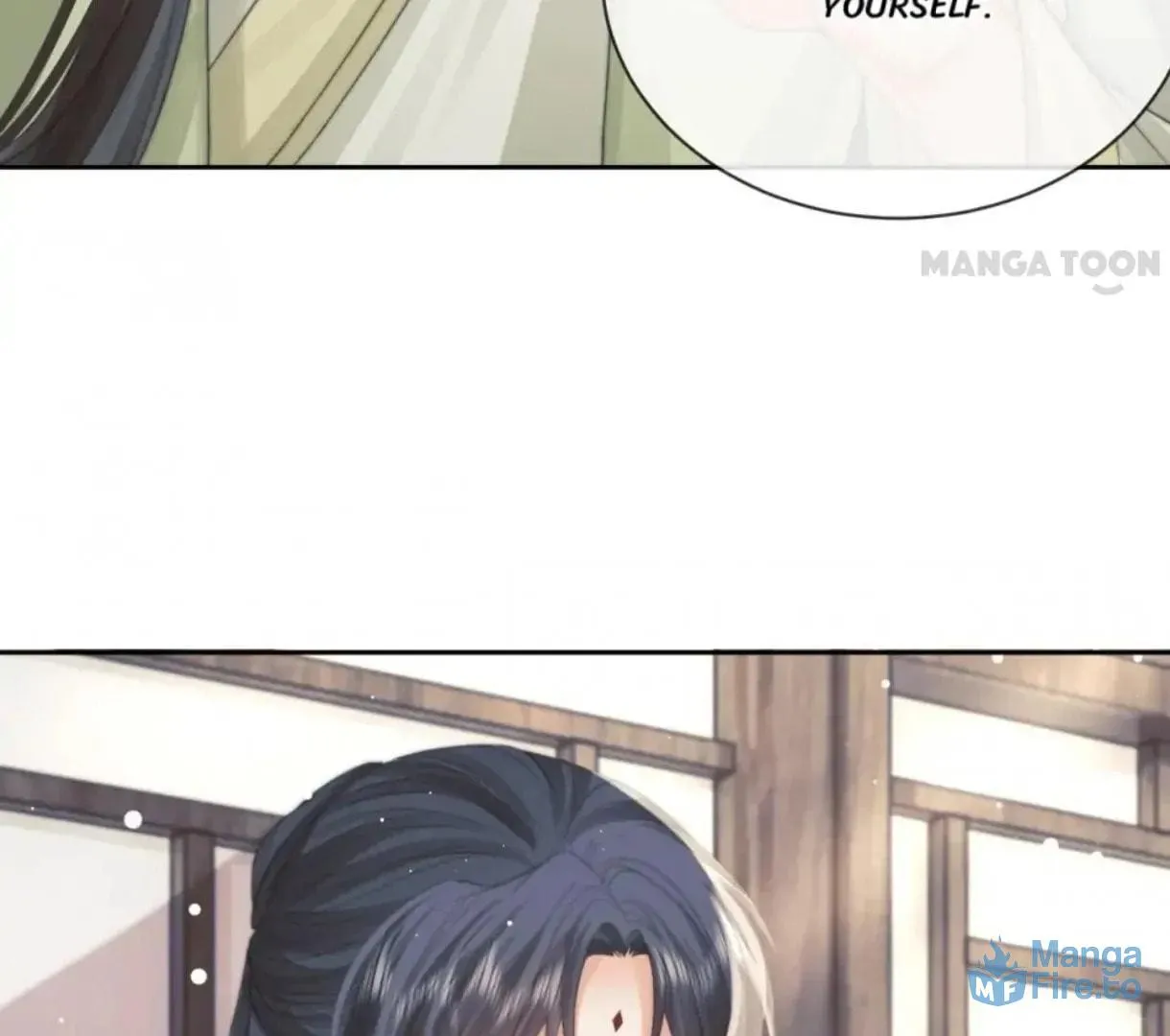 Read Exclusively the Master chapter 73 image 23 on Lezhin