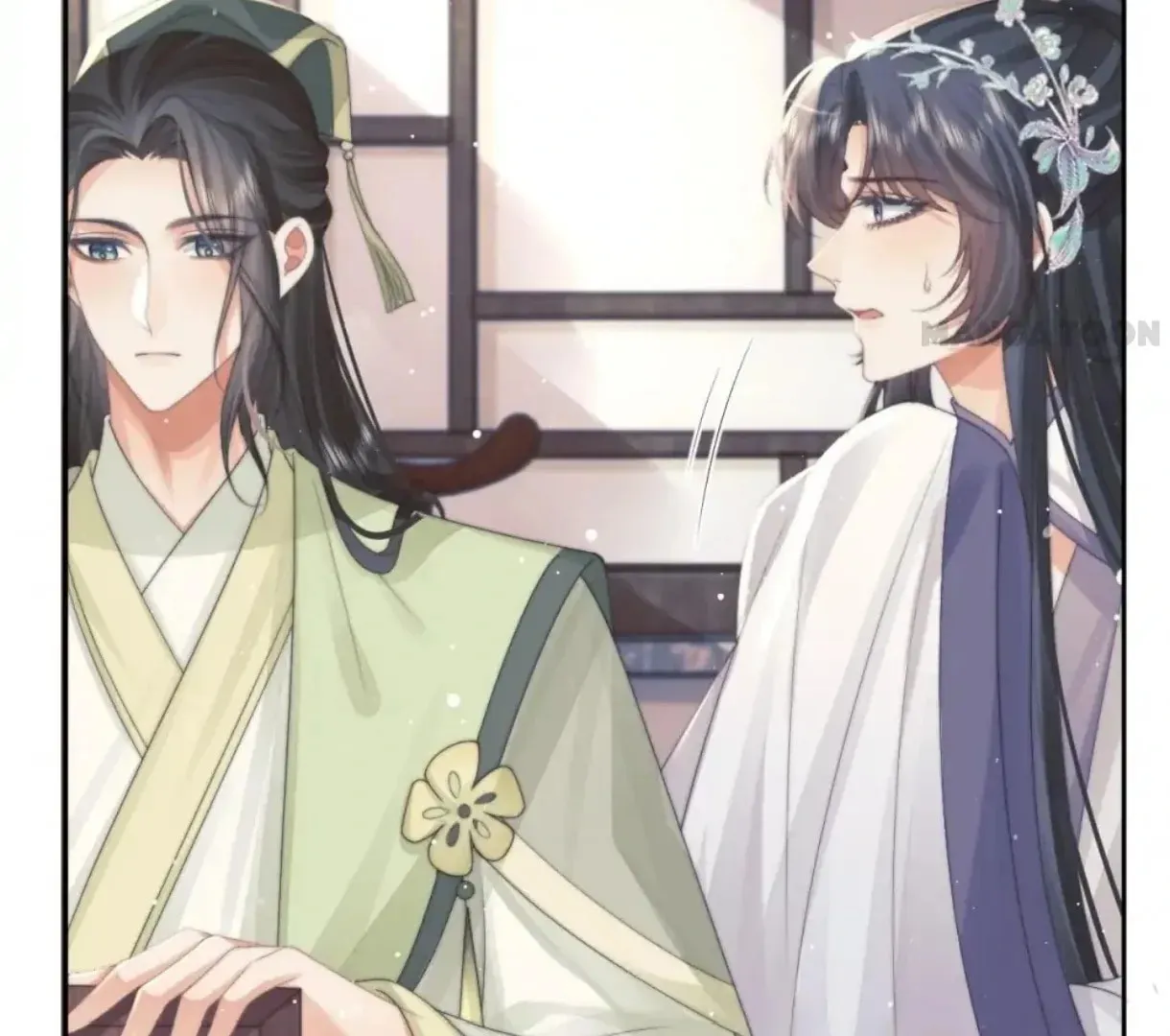 Read Exclusively the Master chapter 73 image 27 on Lezhin