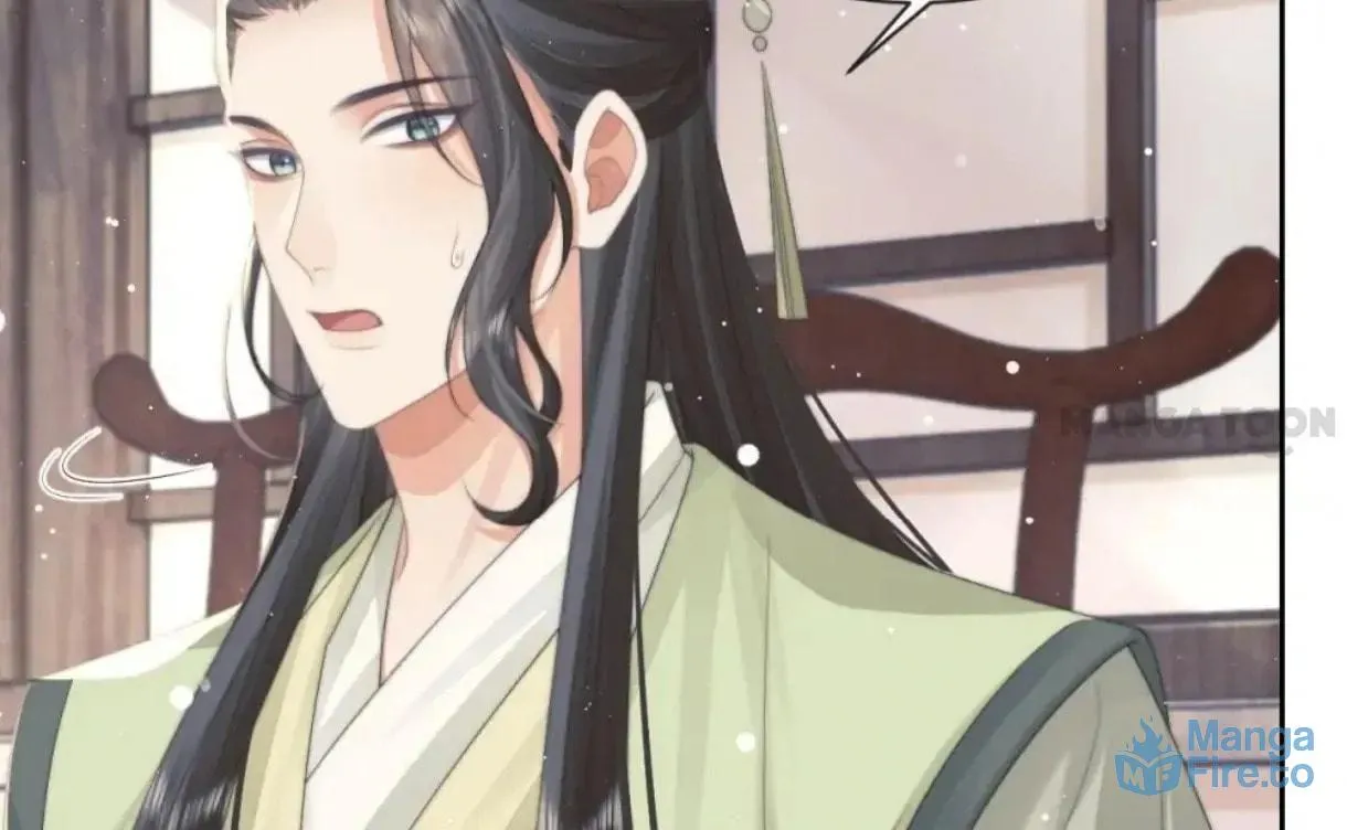 Read Exclusively the Master chapter 73 image 29 on Lezhin
