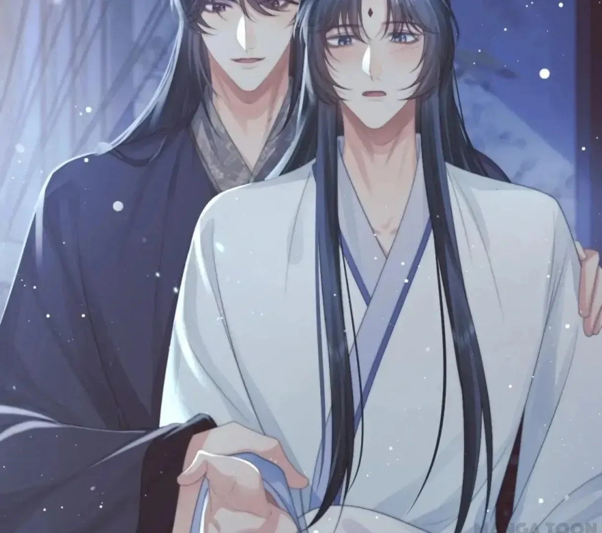 Read Exclusively the Master chapter 73 image 3 on Lezhin