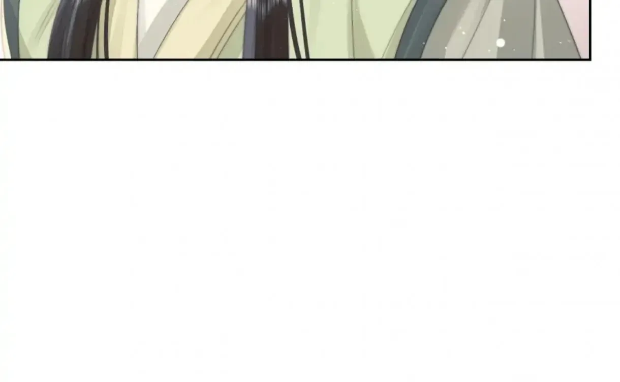 Read Exclusively the Master chapter 73 image 30 on Lezhin