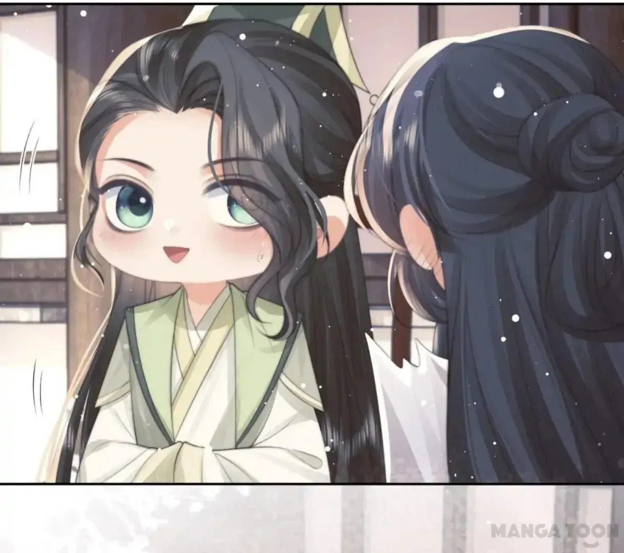 Read Exclusively the Master chapter 73 image 31 on Lezhin